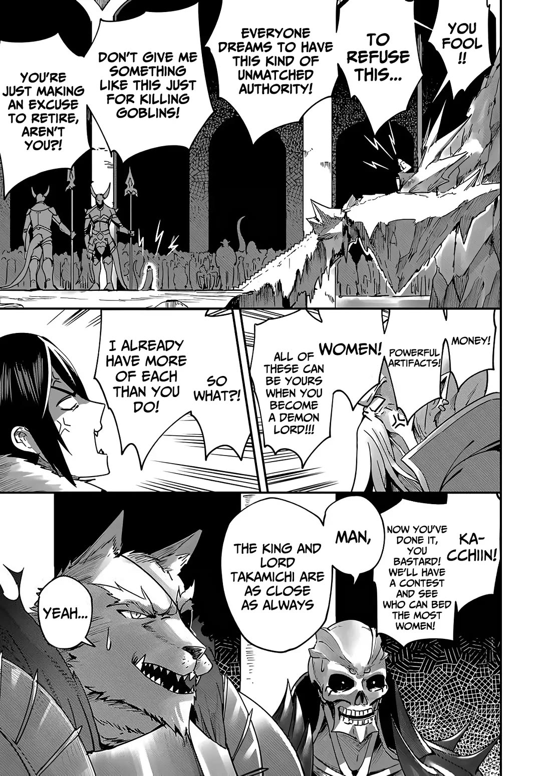 Savage Hero Chapter 1 page 11 - Chapter 1: Incubus of Frustration