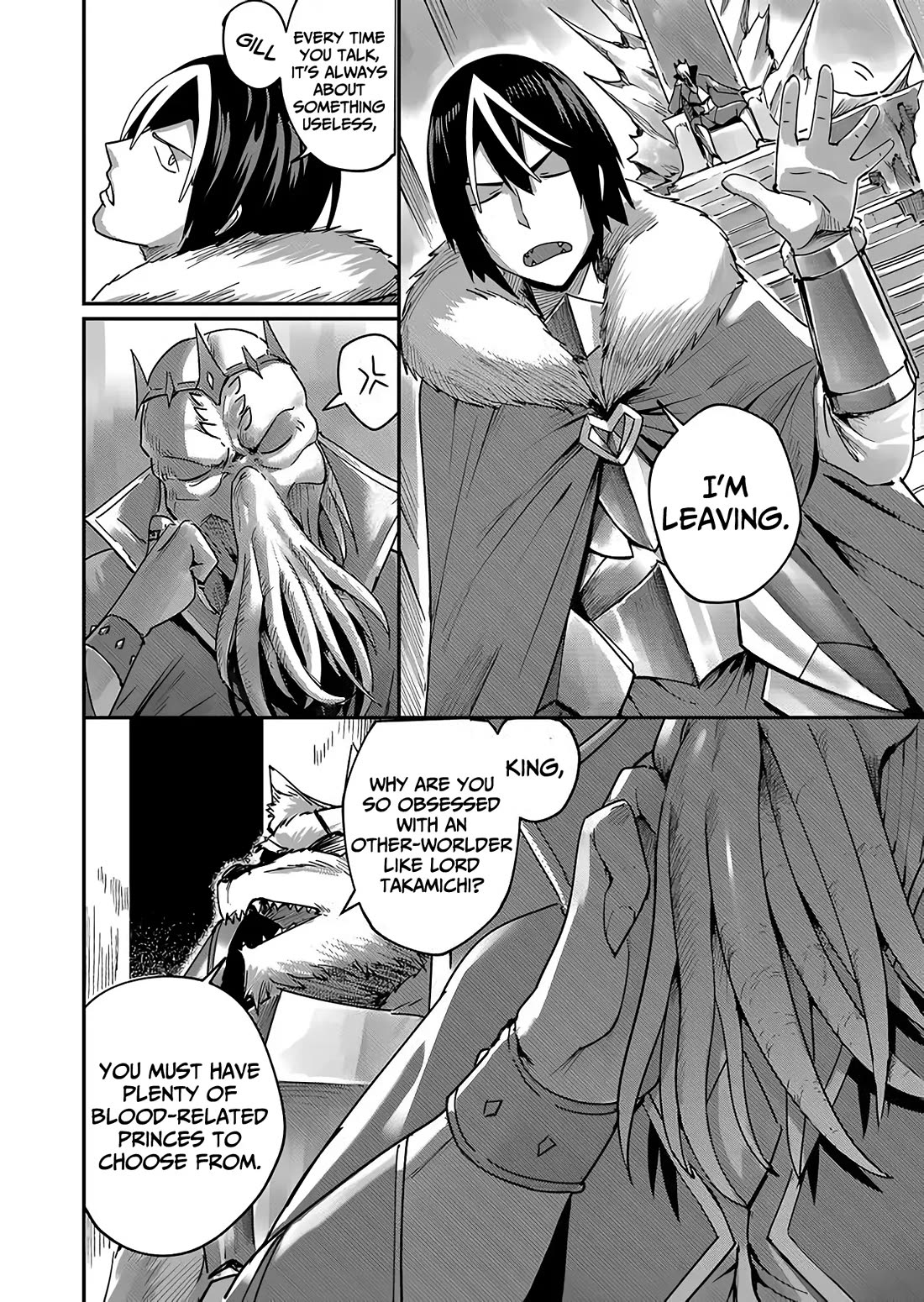 Savage Hero Chapter 1 page 12 - Chapter 1: Incubus of Frustration