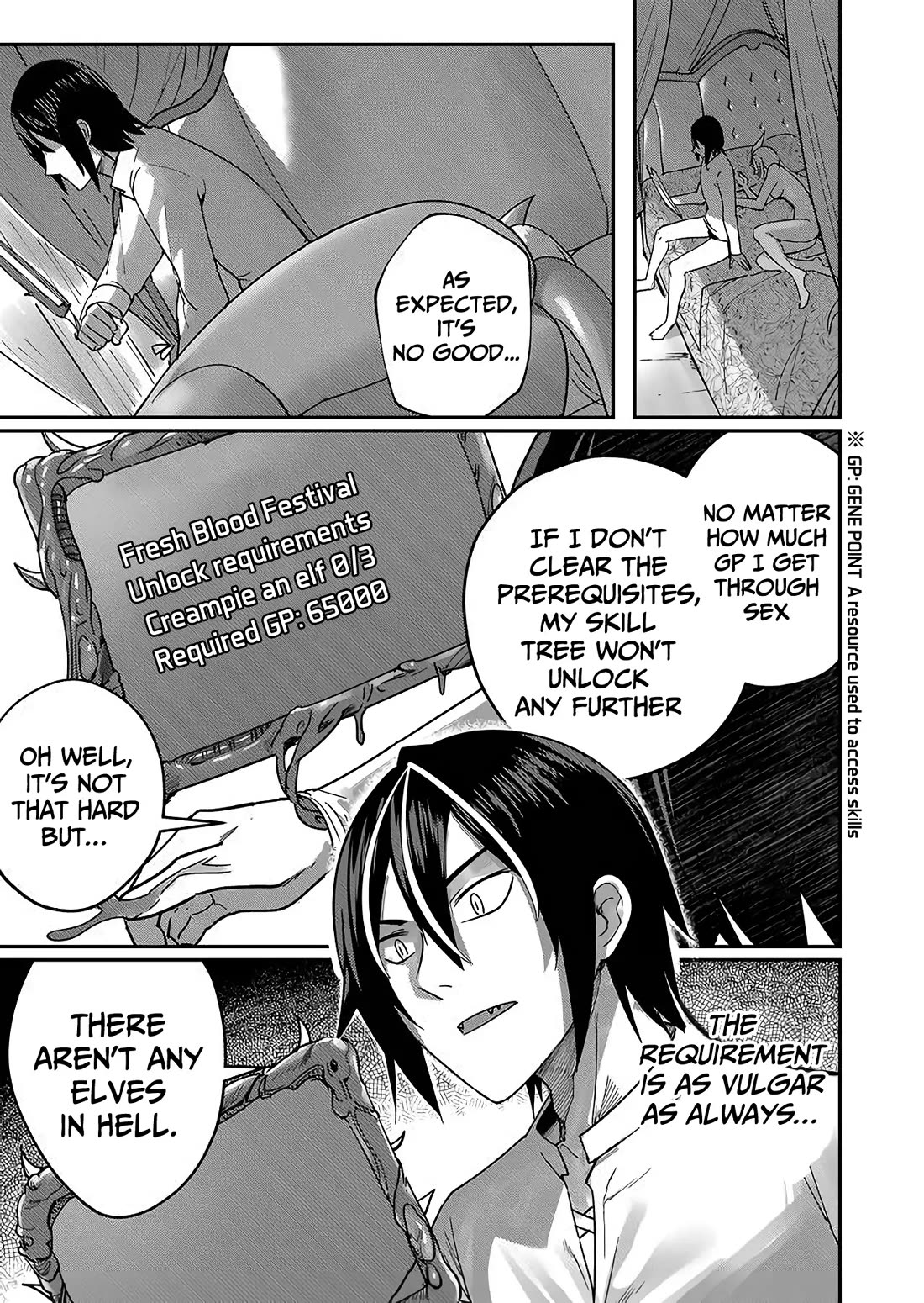 Savage Hero Chapter 1 page 17 - Chapter 1: Incubus of Frustration