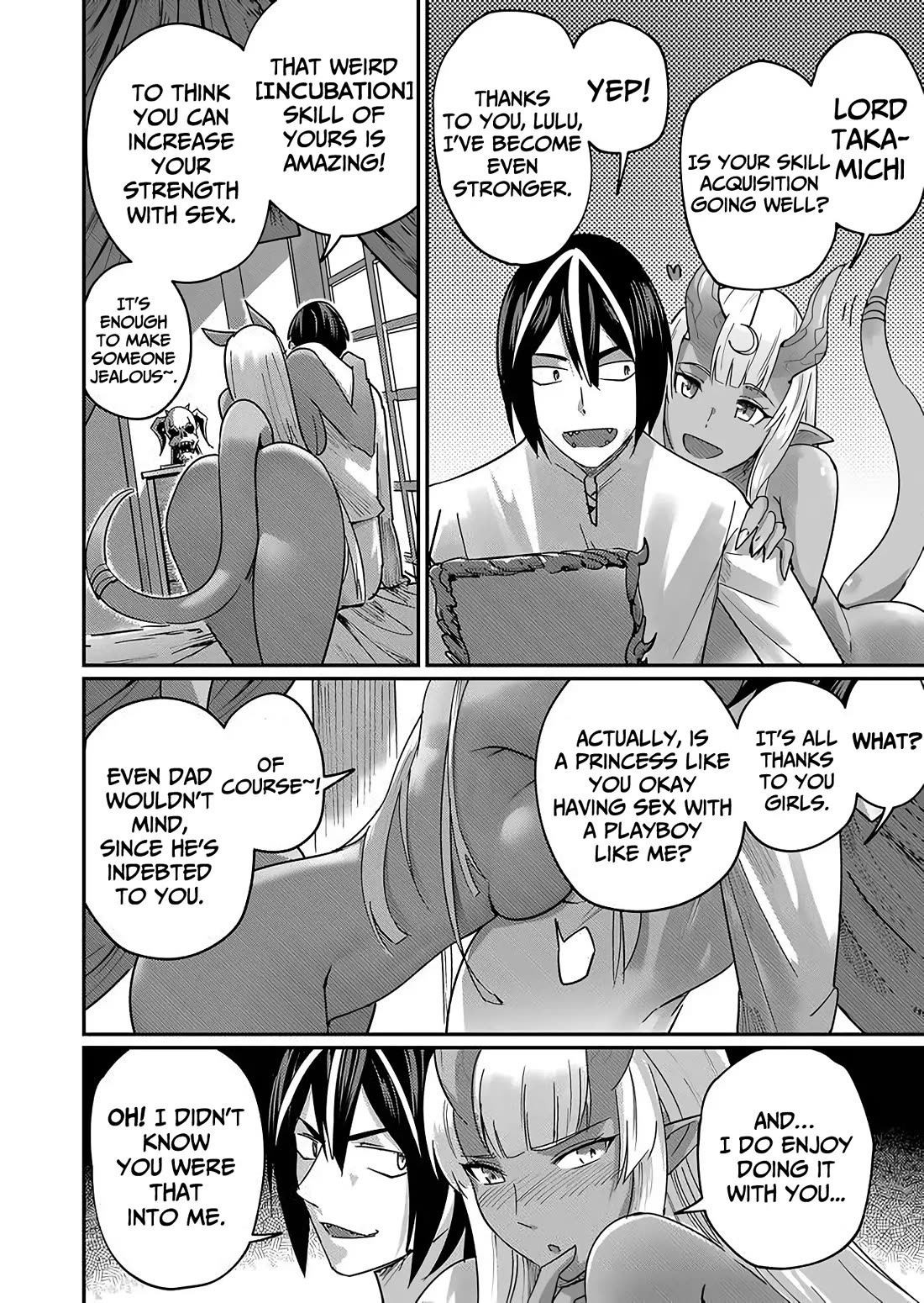 Savage Hero Chapter 1 page 18 - Chapter 1: Incubus of Frustration