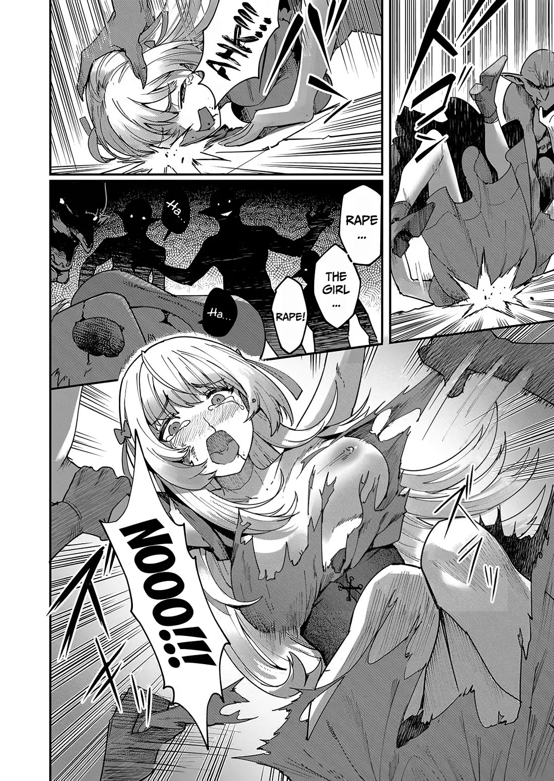 Savage Hero Chapter 1 page 3 - Chapter 1: Incubus of Frustration