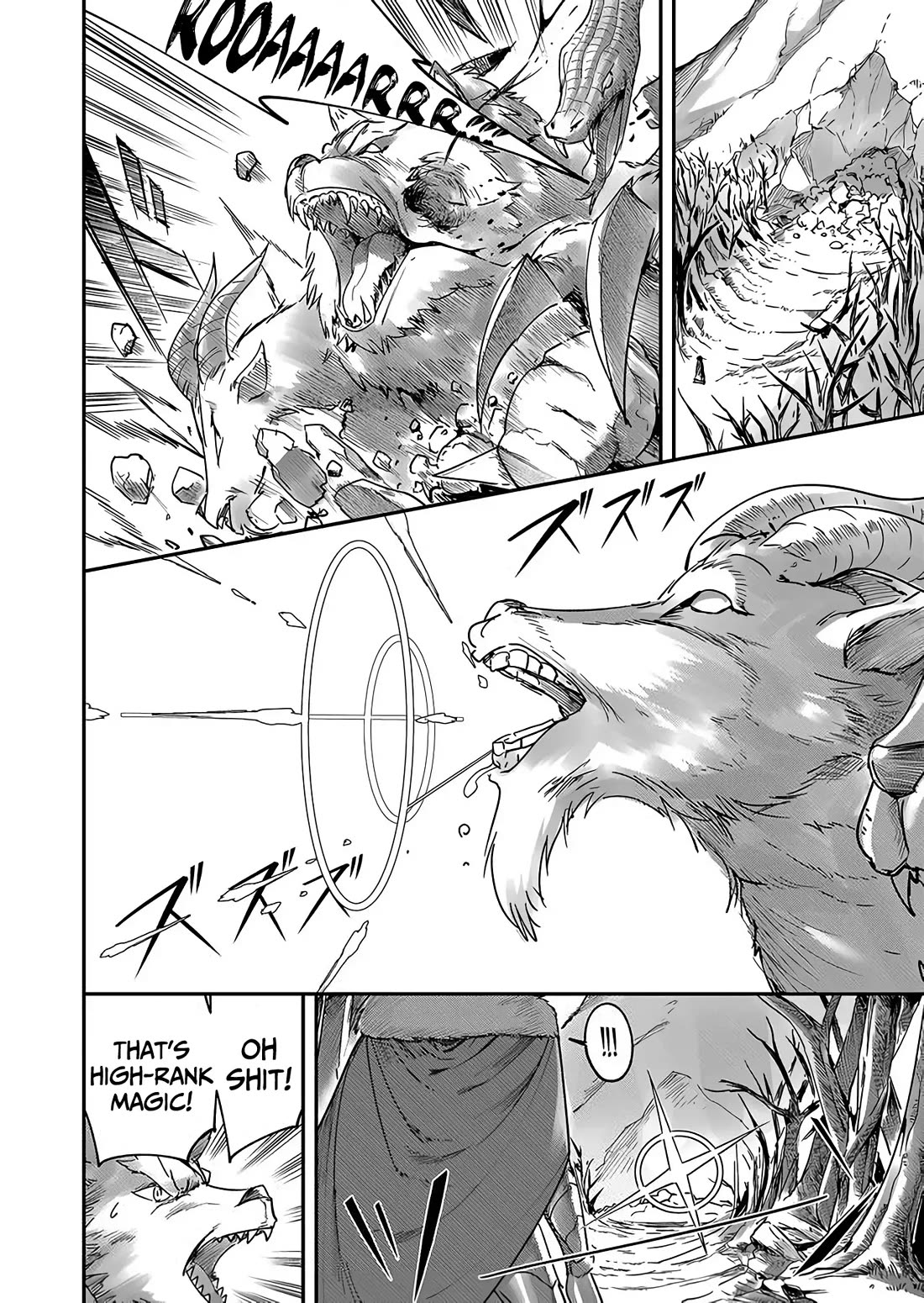 Savage Hero Chapter 1 page 30 - Chapter 1: Incubus of Frustration