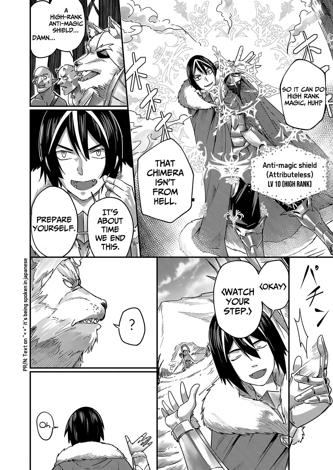 Savage Hero Chapter 1 page 32 - Chapter 1: Incubus of Frustration
