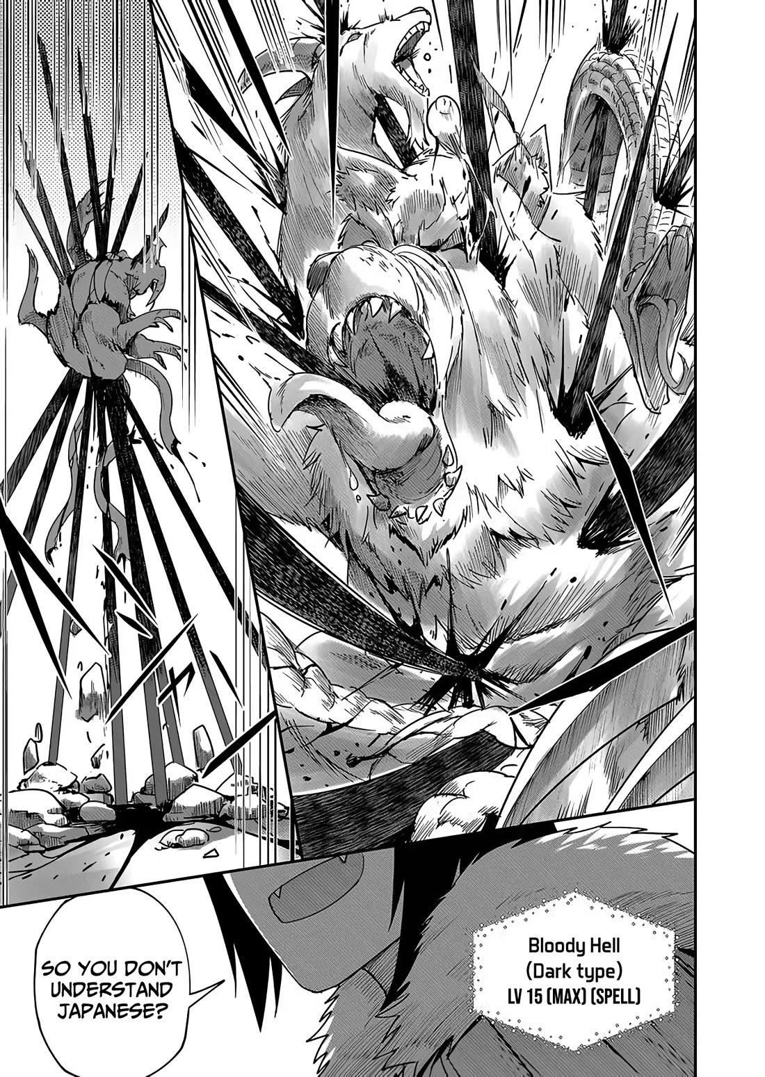 Savage Hero Chapter 1 page 33 - Chapter 1: Incubus of Frustration