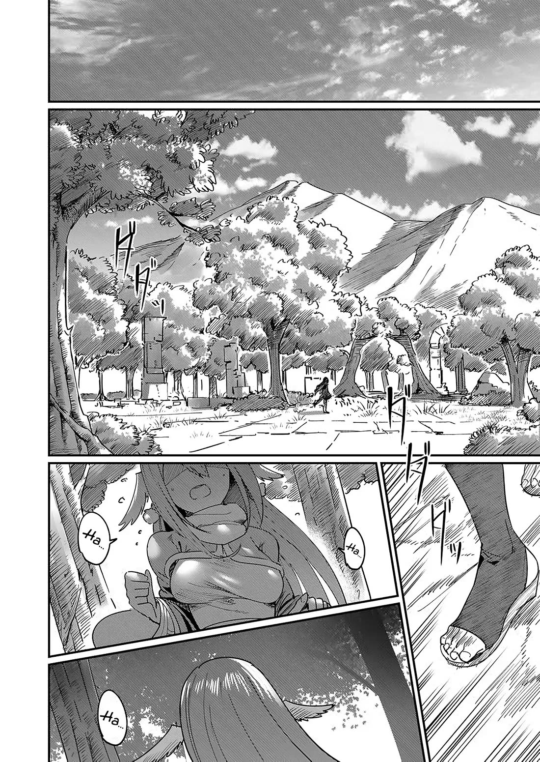 Savage Hero Chapter 1 page 40 - Chapter 1: Incubus of Frustration