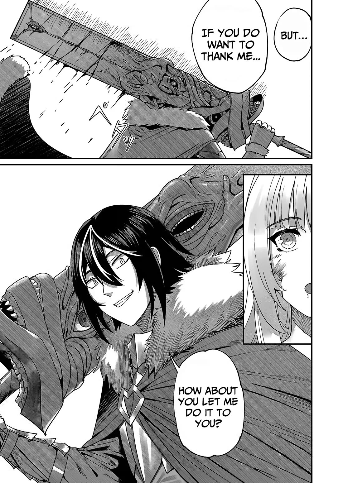 Savage Hero Chapter 1 page 6 - Chapter 1: Incubus of Frustration