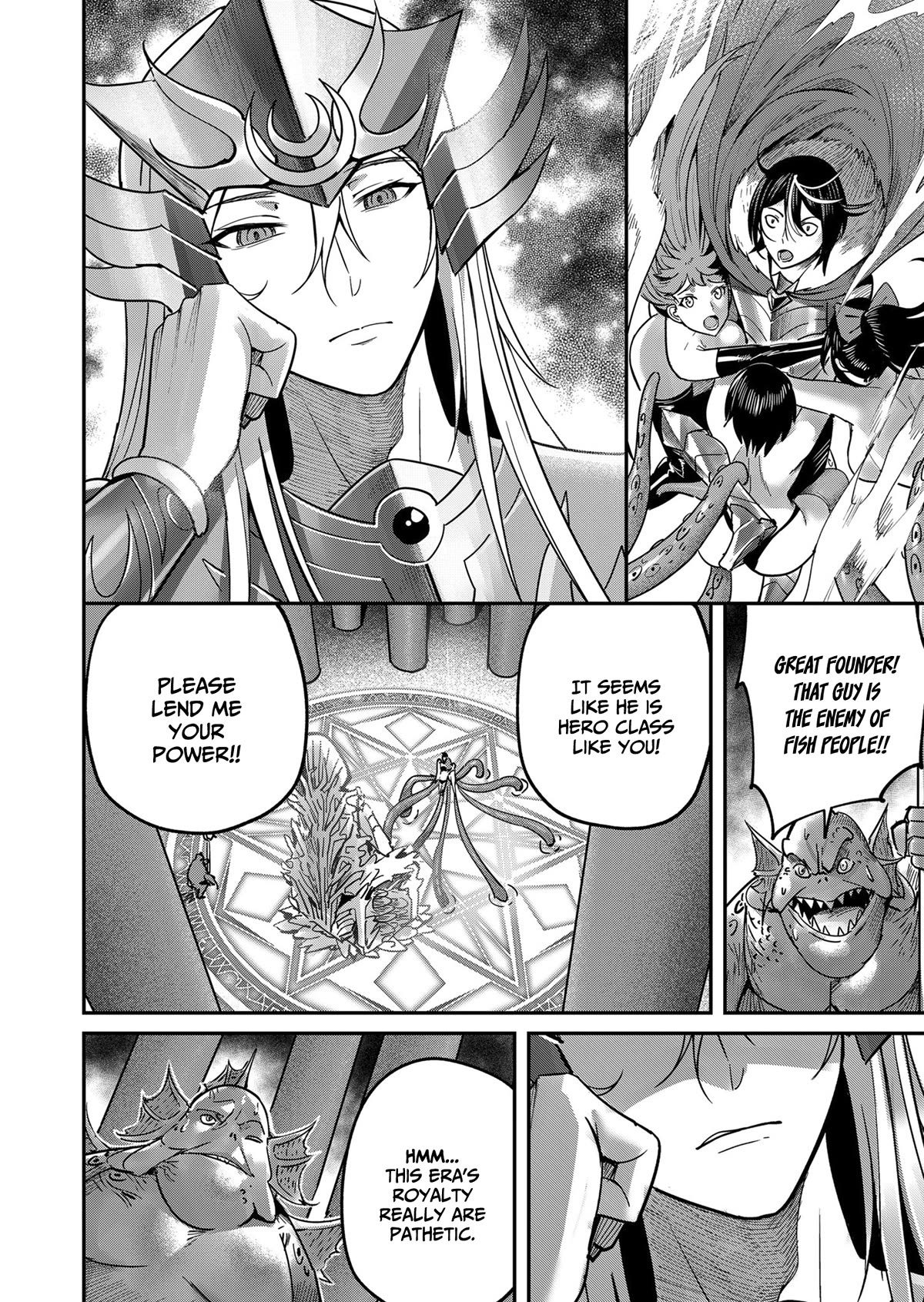 Savage Hero Chapter 10 page 11 - Chapter 10: Weakness