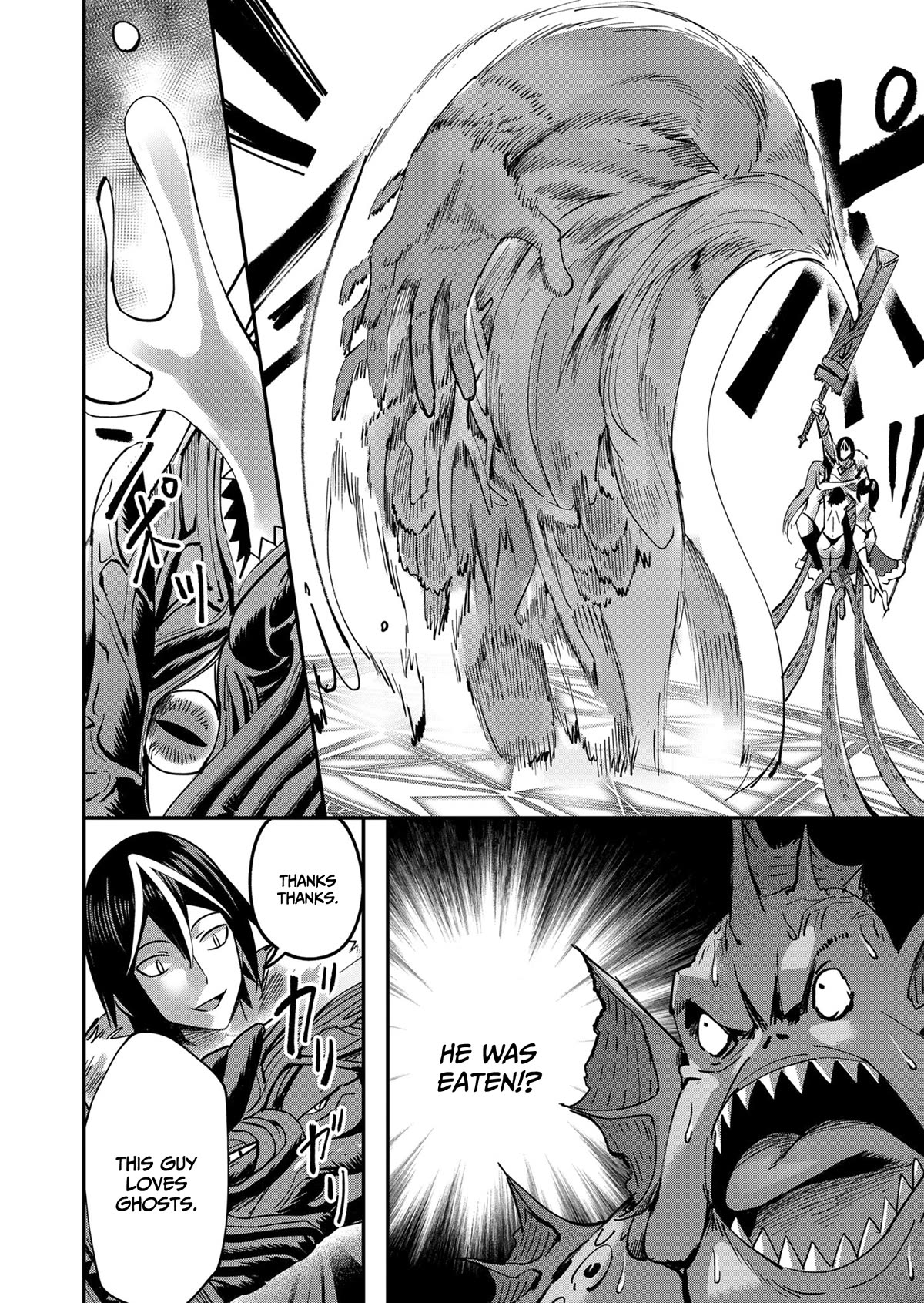 Savage Hero Chapter 10 page 13 - Chapter 10: Weakness