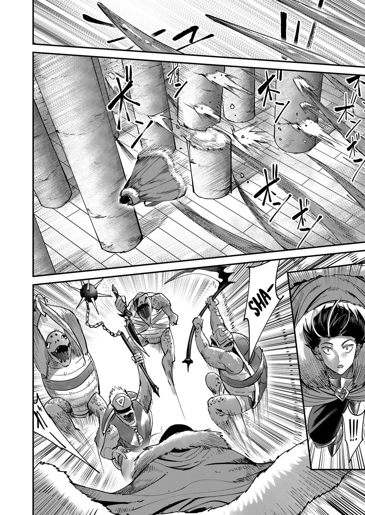 Savage Hero Chapter 10 page 3 - Chapter 10: Weakness