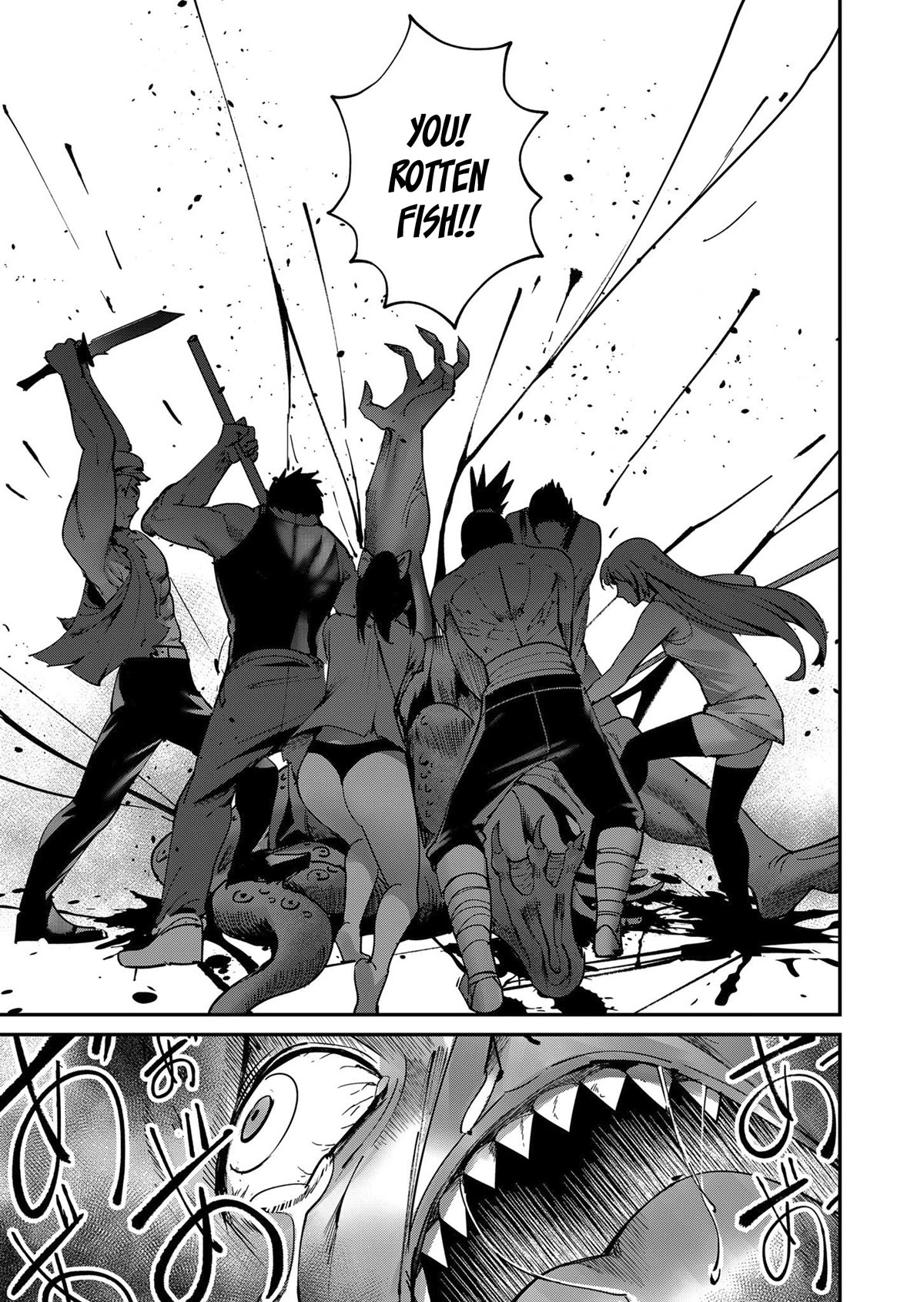 Savage Hero Chapter 11 page 14 - Chapter 11: Conclusion