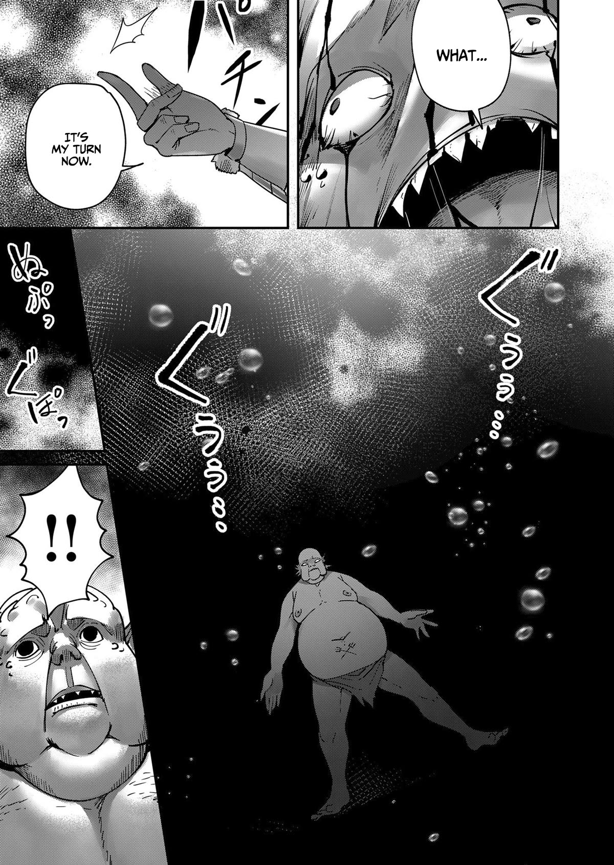 Savage Hero Chapter 11 page 16 - Chapter 11: Conclusion