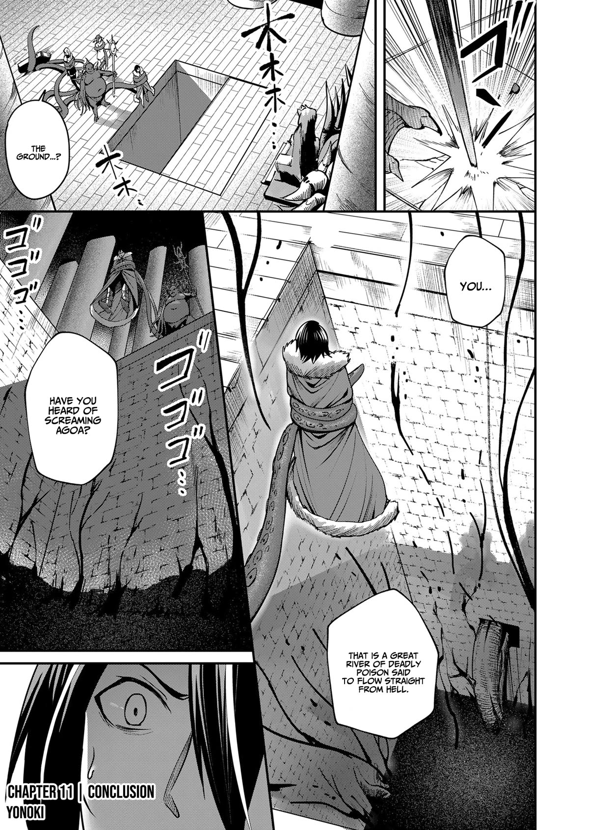 Savage Hero Chapter 11 page 2 - Chapter 11: Conclusion