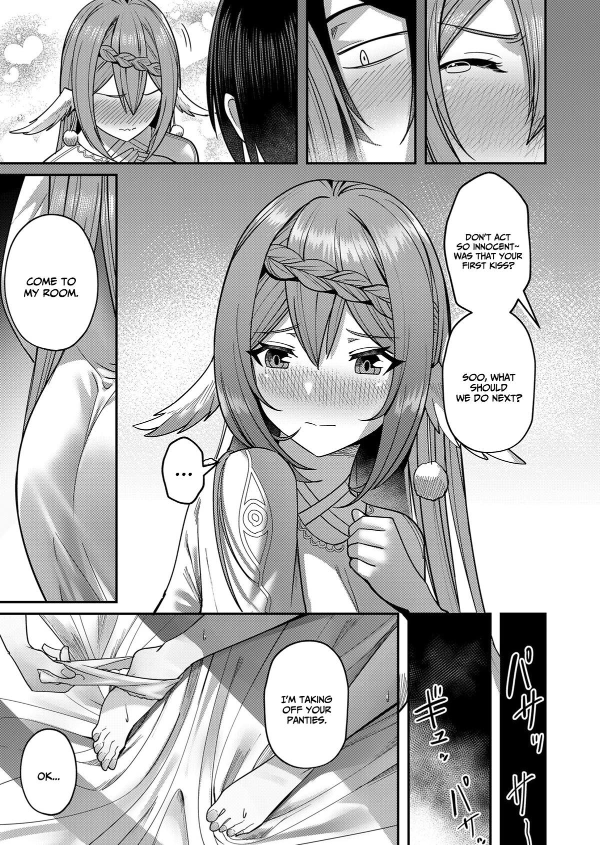 Savage Hero Chapter 12 page 10 - Chapter 12: Aura