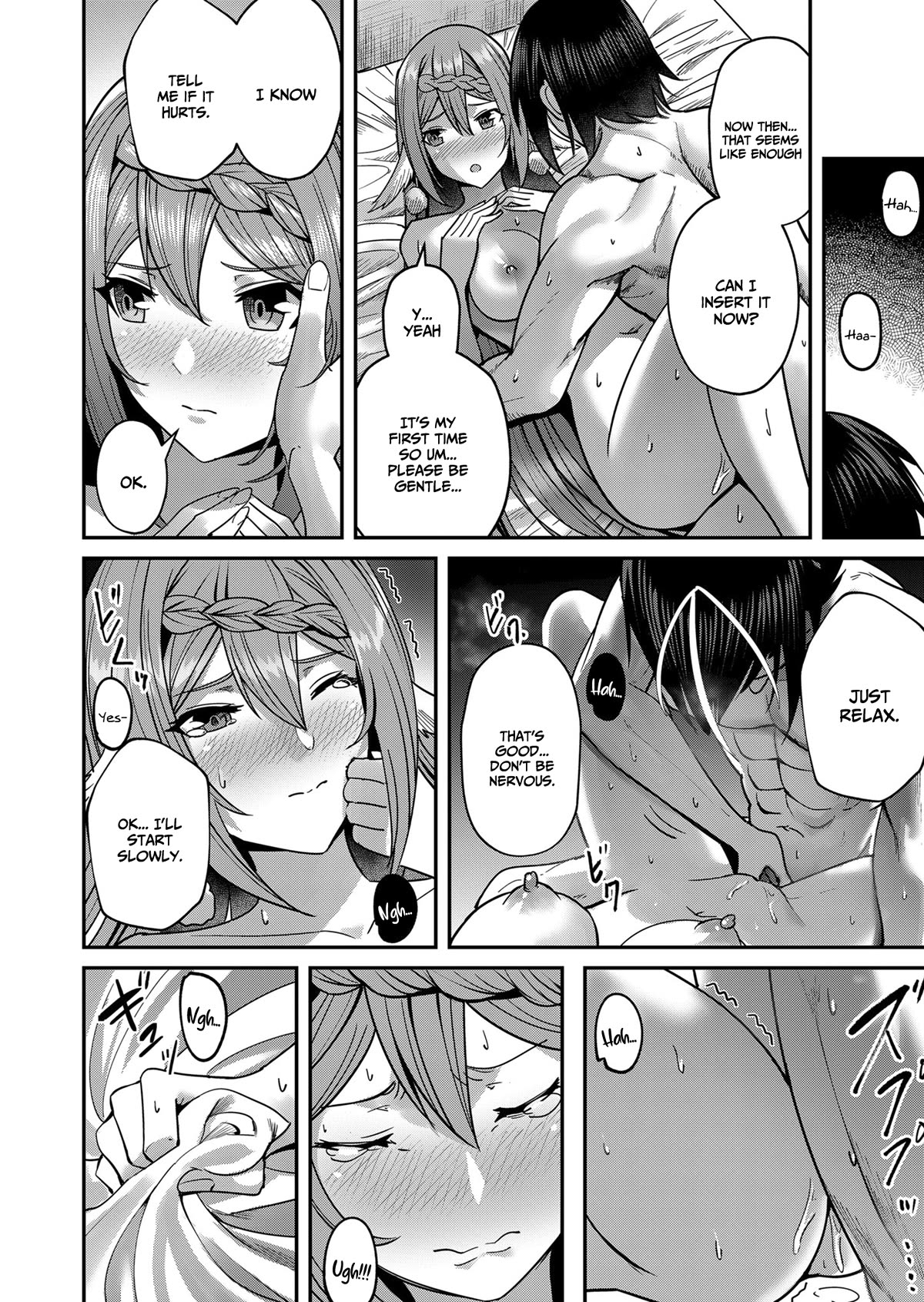 Savage Hero Chapter 12 page 13 - Chapter 12: Aura