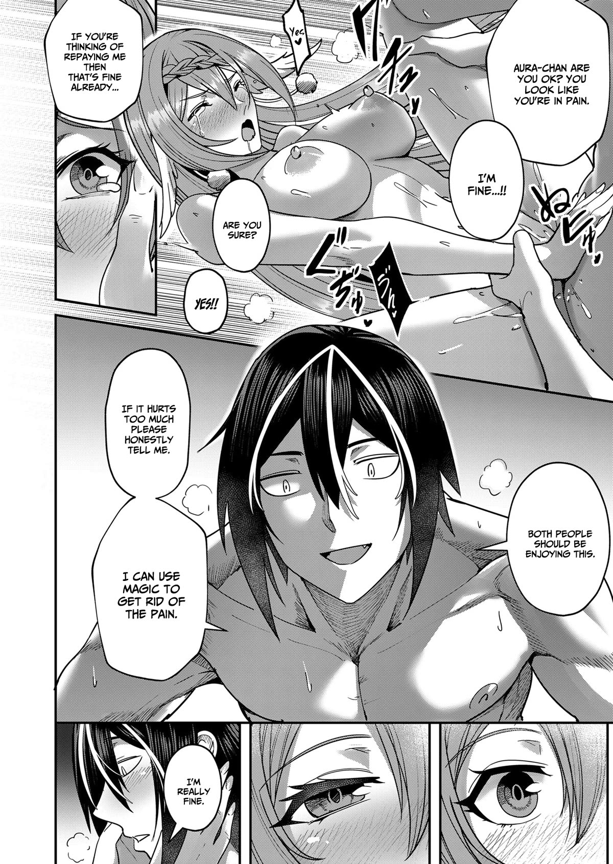 Savage Hero Chapter 12 page 15 - Chapter 12: Aura