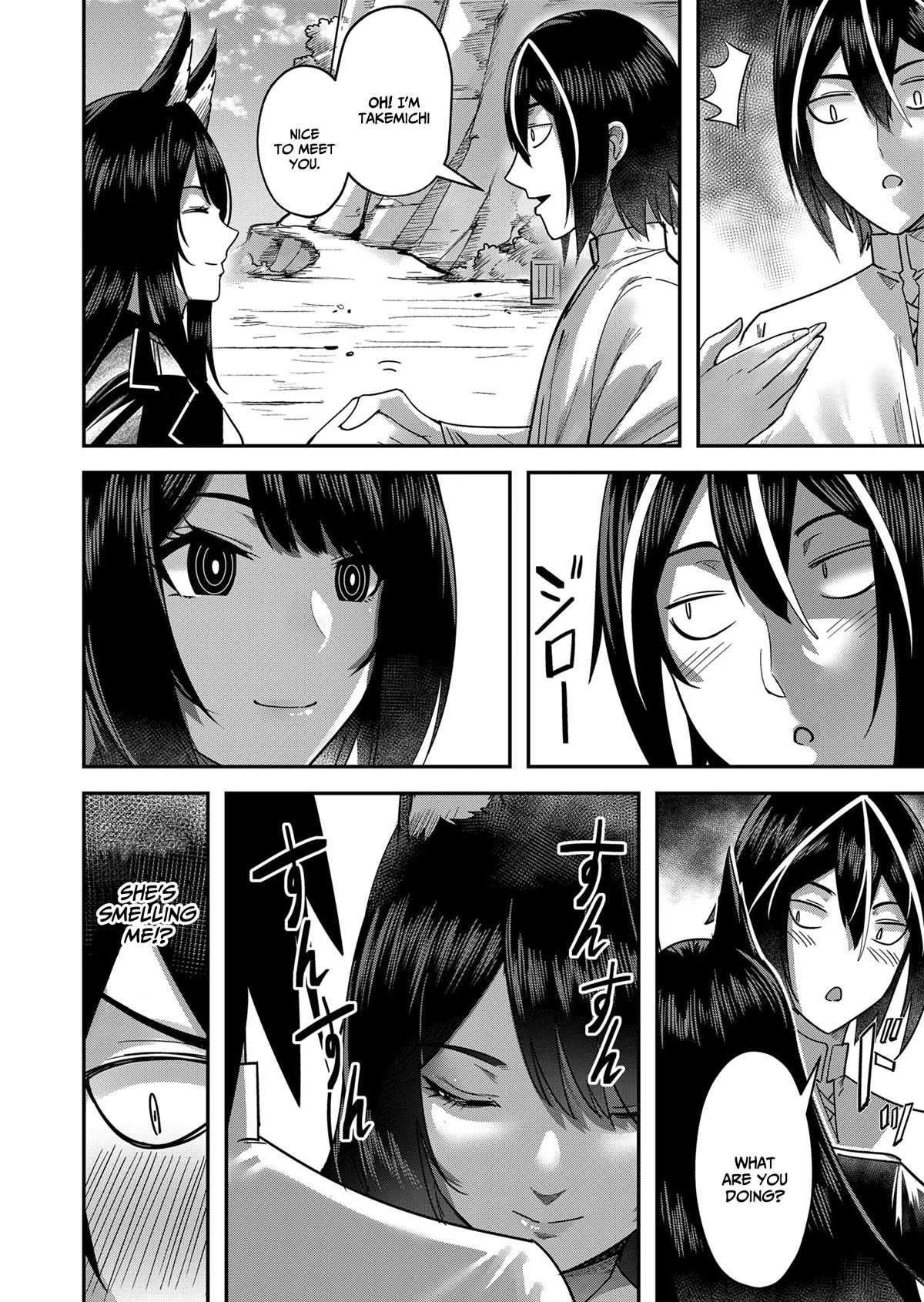 Savage Hero Chapter 13 page 15 - Chapter 13: Visitor of Heltera
