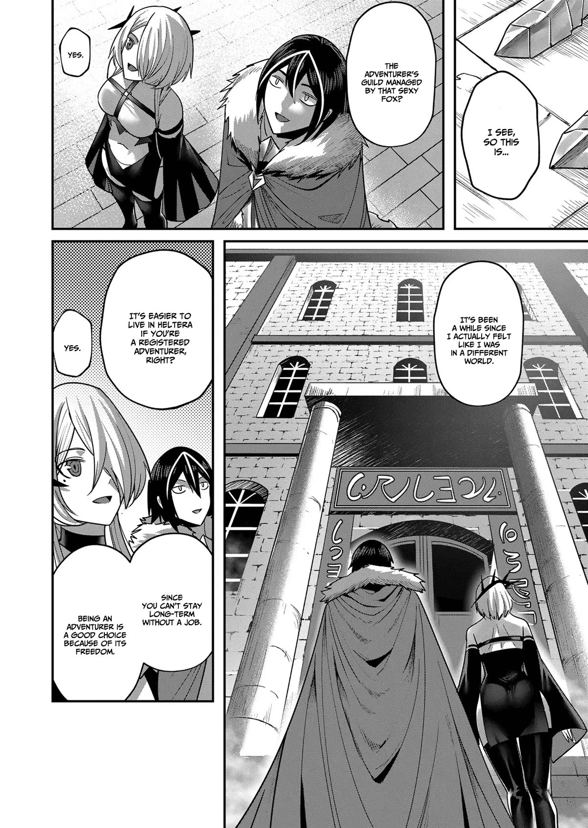 Savage Hero Chapter 14 page 11 - Chapter 14: Heltera rookie adventurer