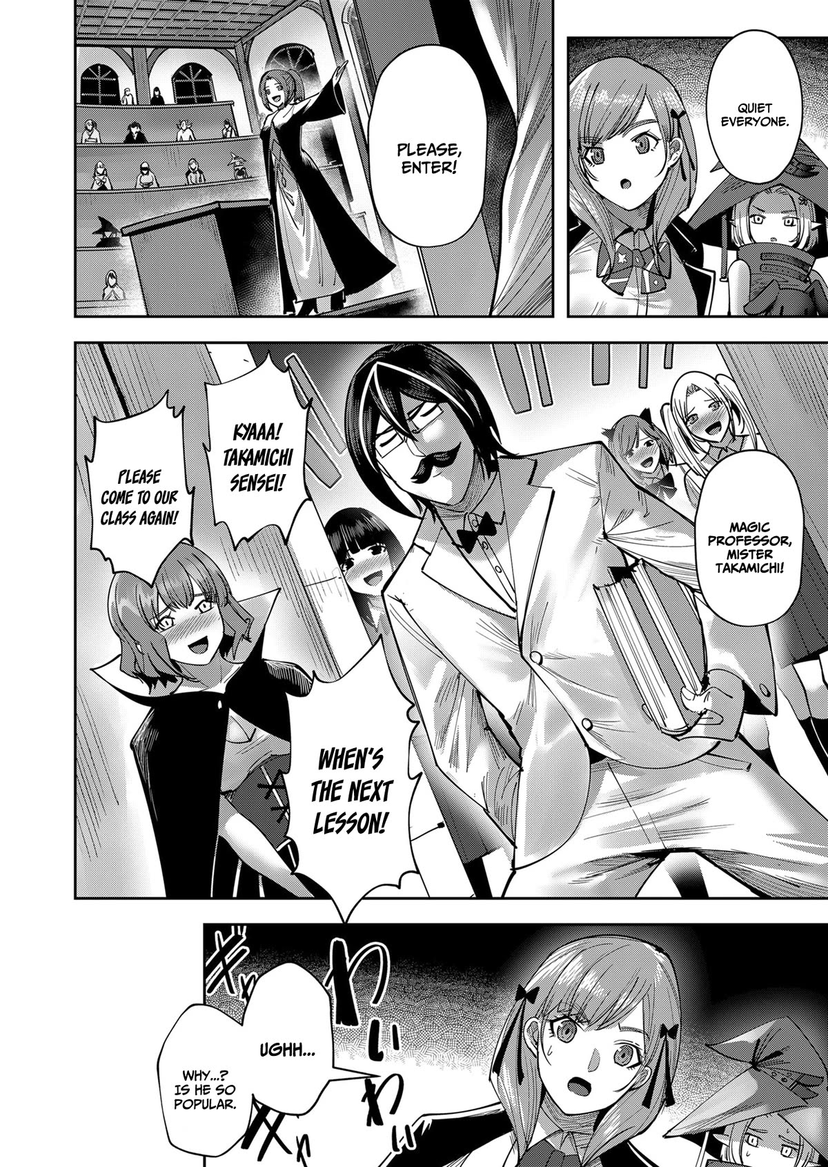 Savage Hero Chapter 15.5 page 3 - Chapter 15.5: A special class in the magic academy