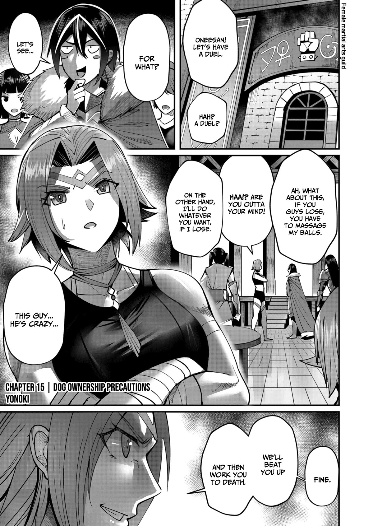 Savage Hero Chapter 15 page 2 - Chapter 15: Dog ownership precautions