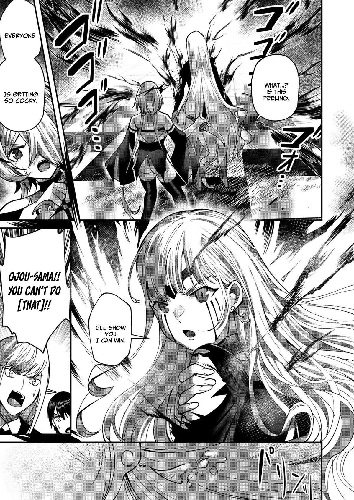 Savage Hero Chapter 16 page 16 - Chapter 16: The fire witch of The Silence House