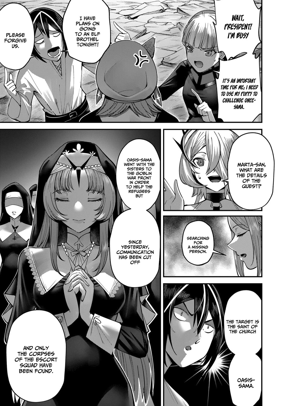 Savage Hero Chapter 18 page 4 - Chapter 18: Mission start