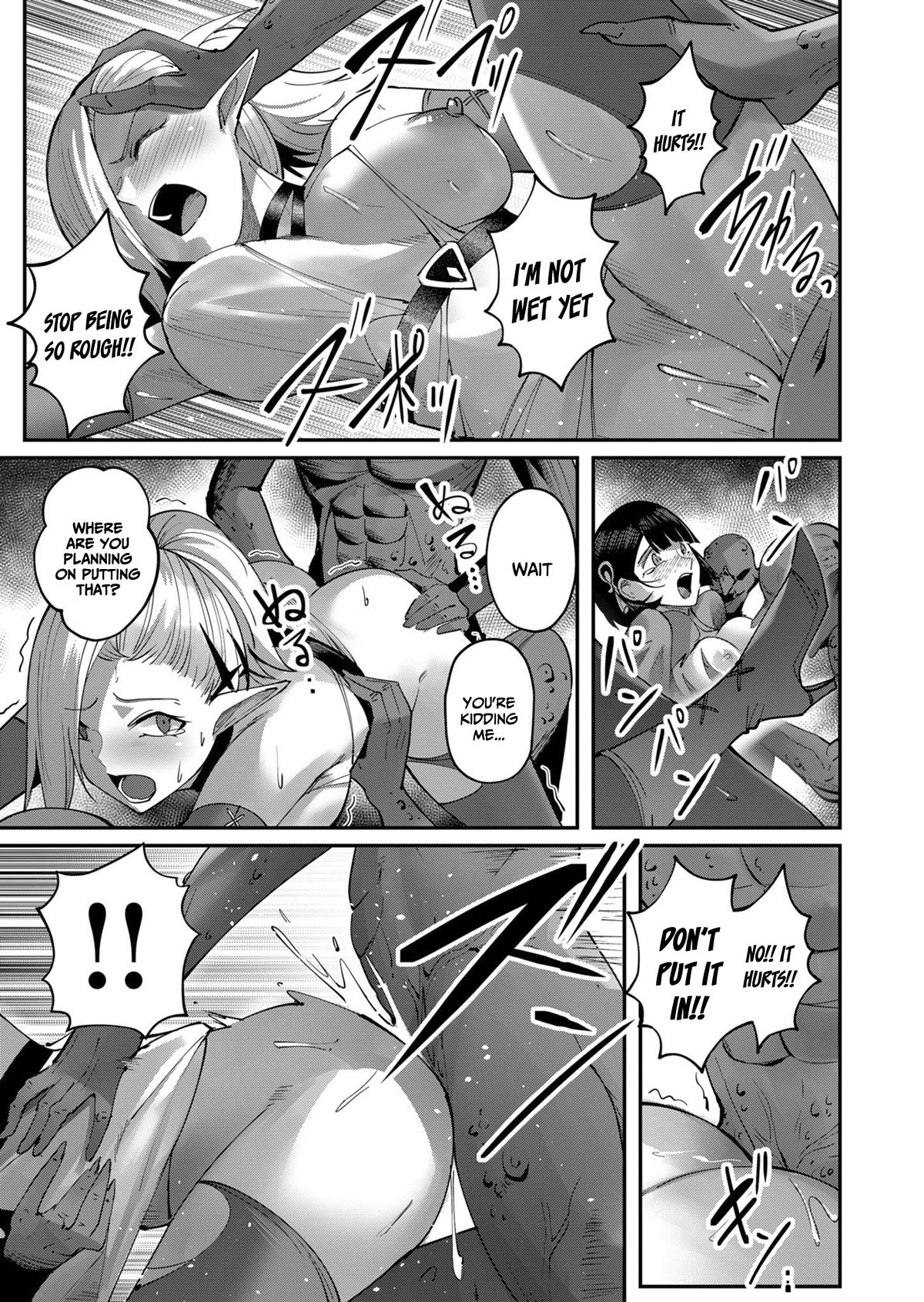 Savage Hero Chapter 18 page 9 - Chapter 18: Mission start