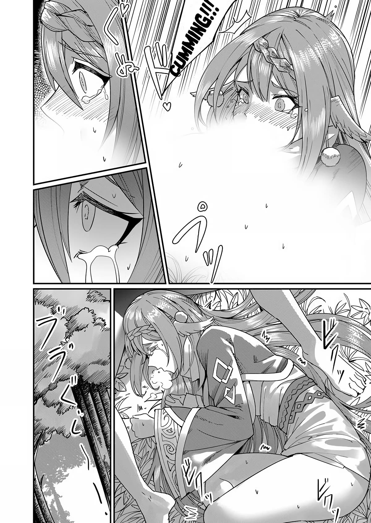 Savage Hero Chapter 2 page 13 - Chapter 2: Oh no!! Yonoki