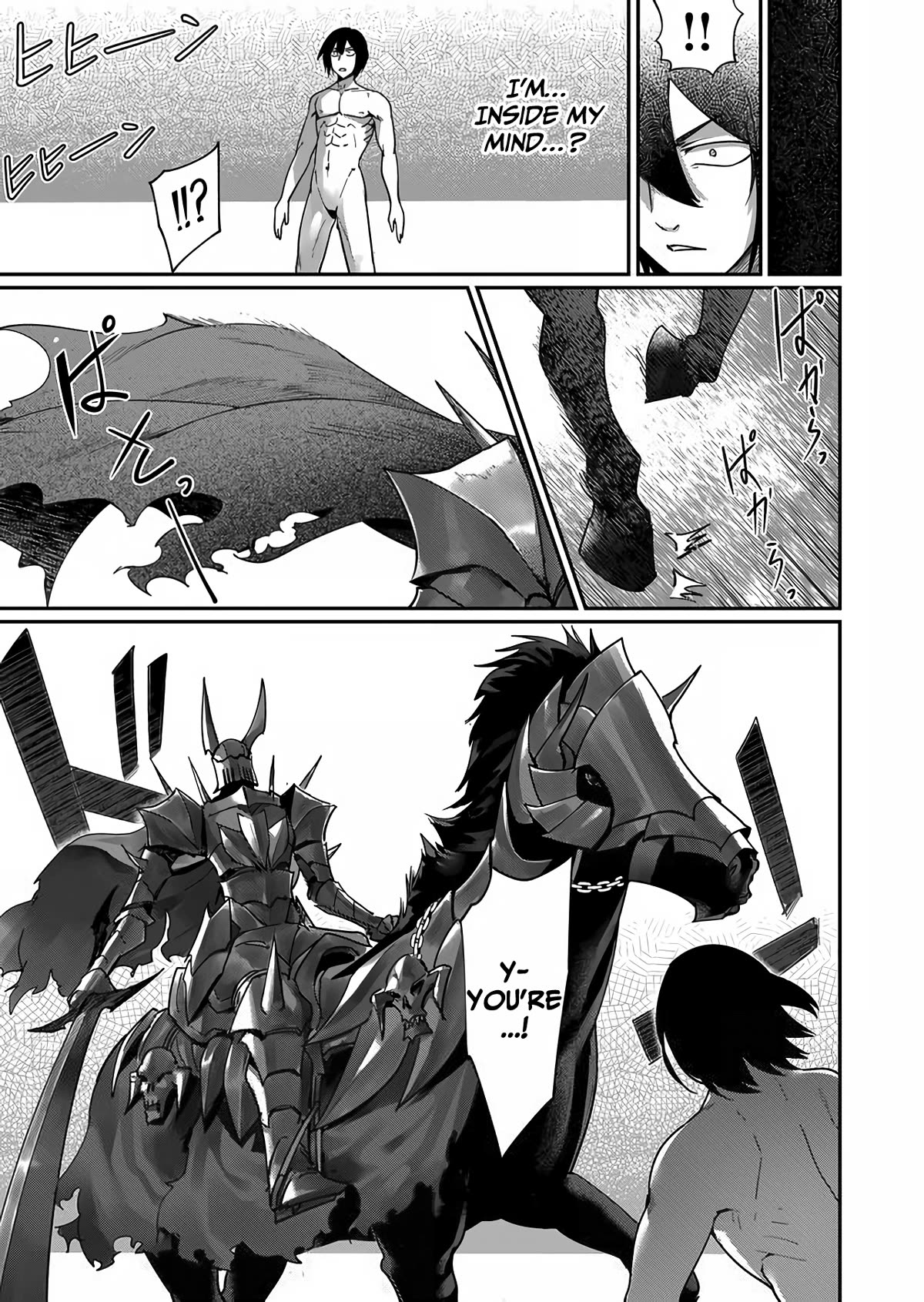 Savage Hero Chapter 2 page 4 - Chapter 2: Oh no!! Yonoki