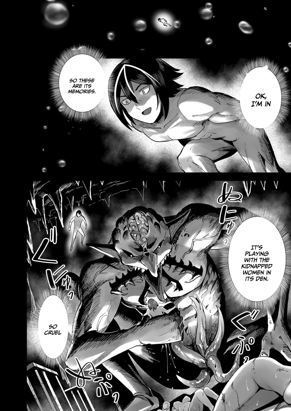 Savage Hero Chapter 20 page 13 - Chapter 20: Peeking into the abyss