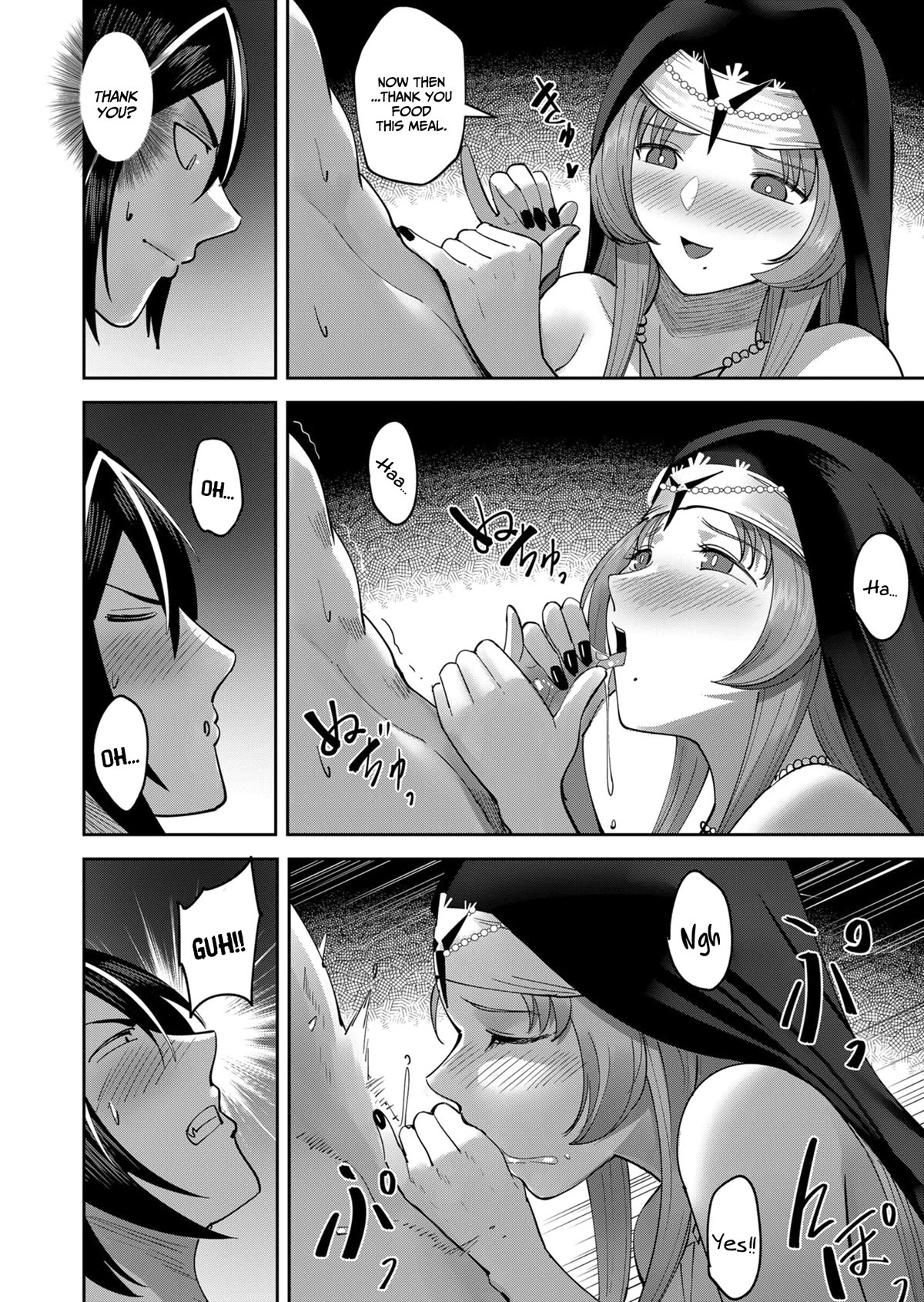 Savage Hero Chapter 21 page 11 - Chapter 21: Saintess' healing