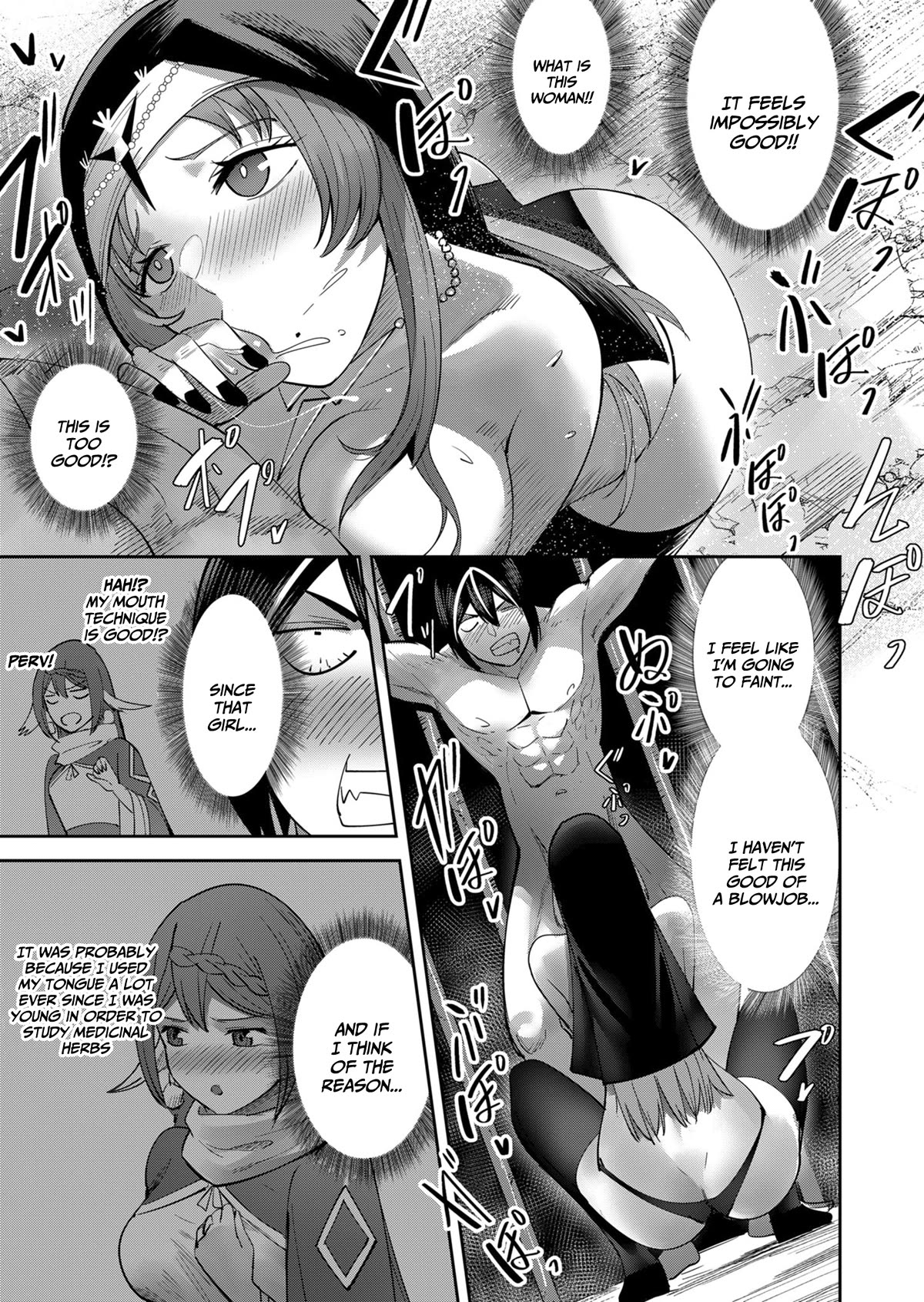 Savage Hero Chapter 21 page 12 - Chapter 21: Saintess' healing