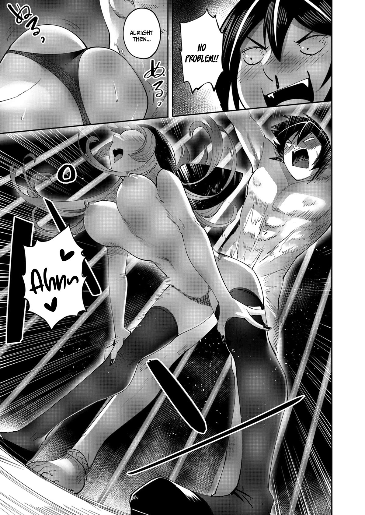 Savage Hero Chapter 21 page 16 - Chapter 21: Saintess' healing
