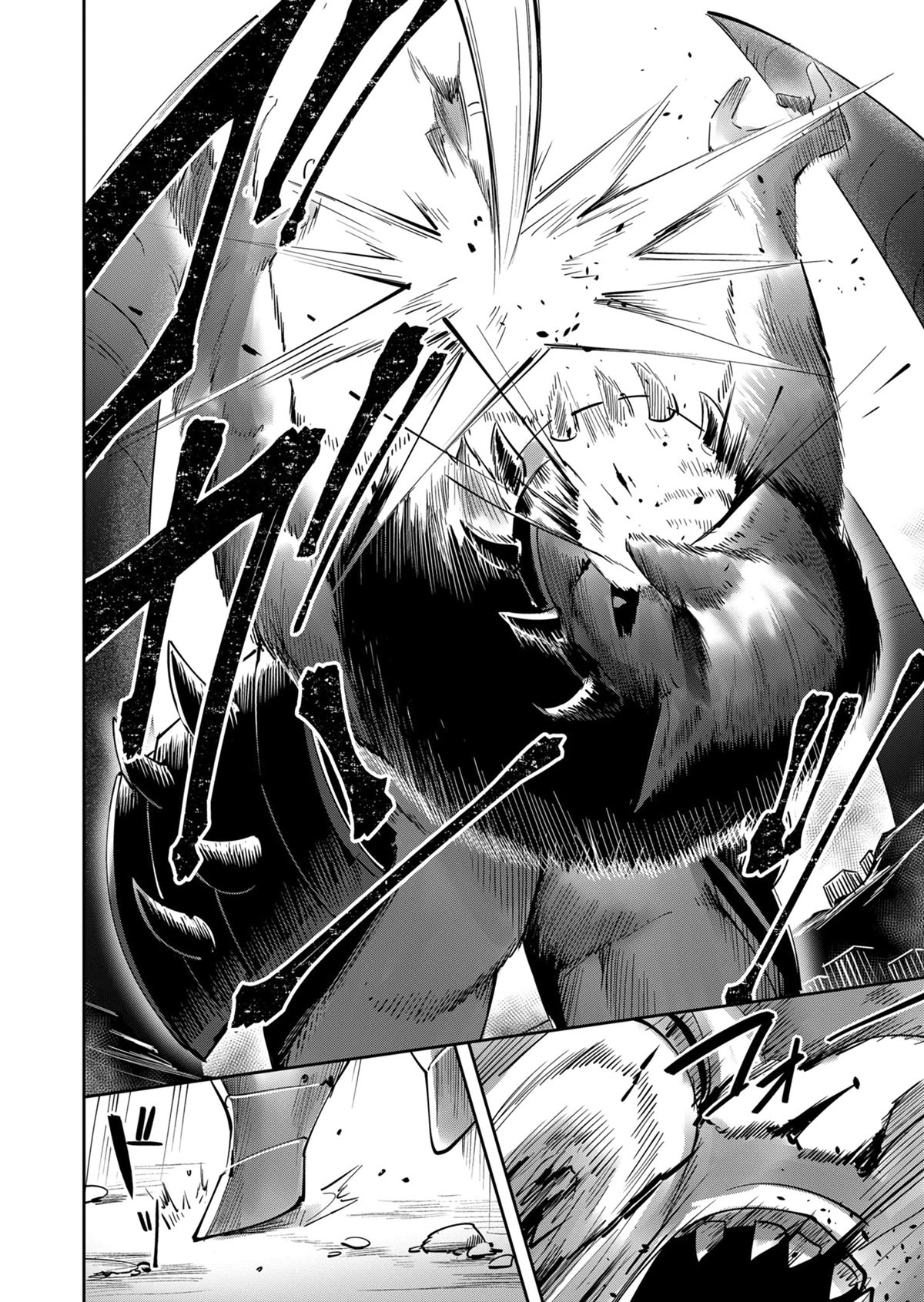 Savage Hero Chapter 22 page 18 - Chapter 22: The evil underworld