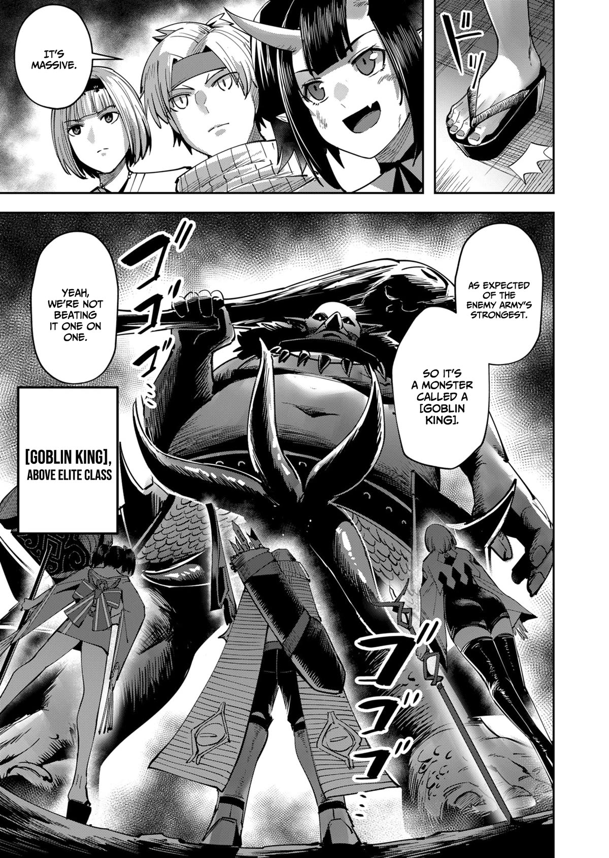 Savage Hero Chapter 23 page 10 - Chapter 23: The beginning of unsettlement