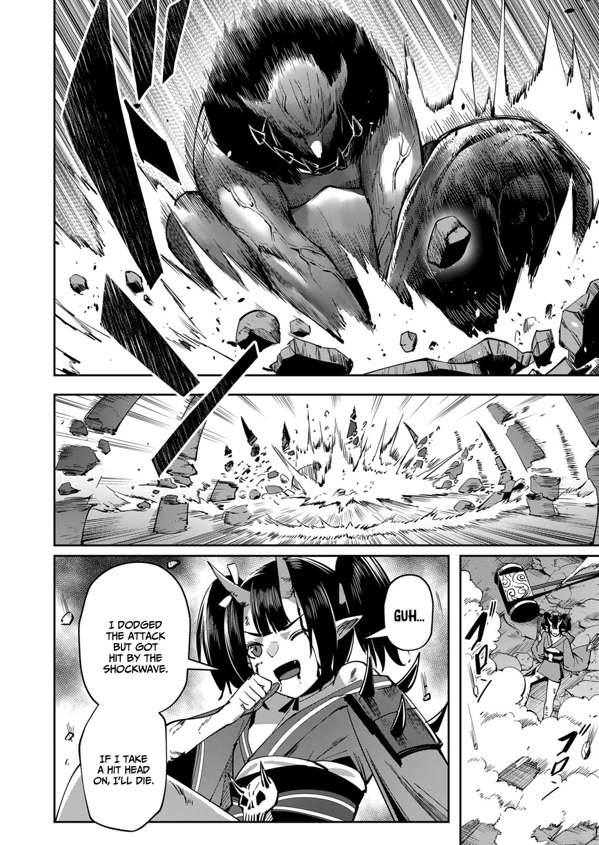 Savage Hero Chapter 23 page 13 - Chapter 23: The beginning of unsettlement