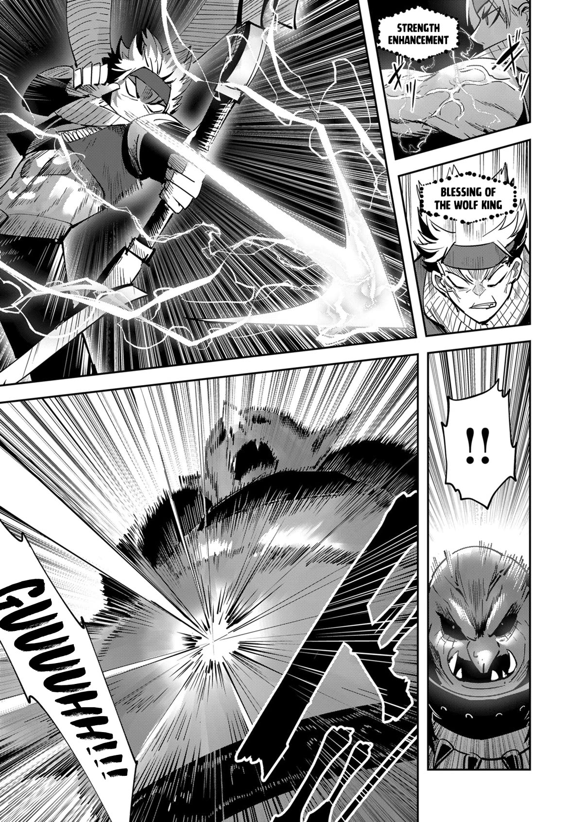 Savage Hero Chapter 23 page 16 - Chapter 23: The beginning of unsettlement