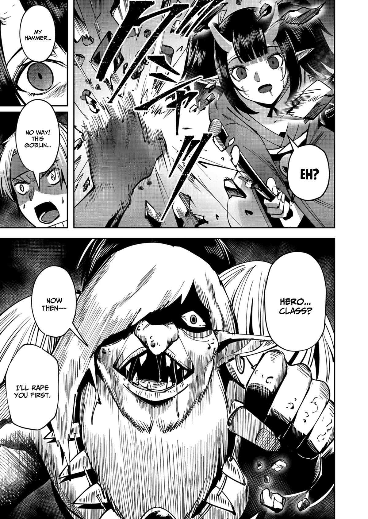 Savage Hero Chapter 23 page 20 - Chapter 23: The beginning of unsettlement
