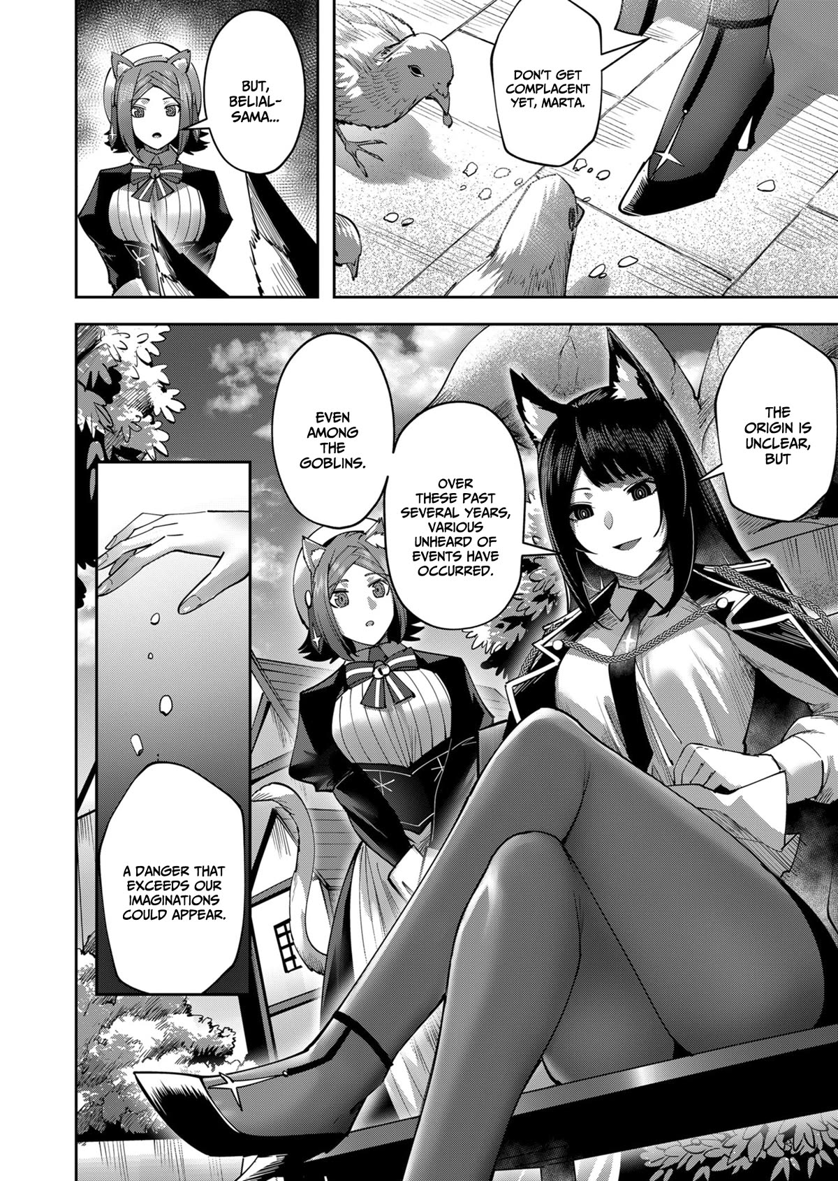 Savage Hero Chapter 23 page 3 - Chapter 23: The beginning of unsettlement