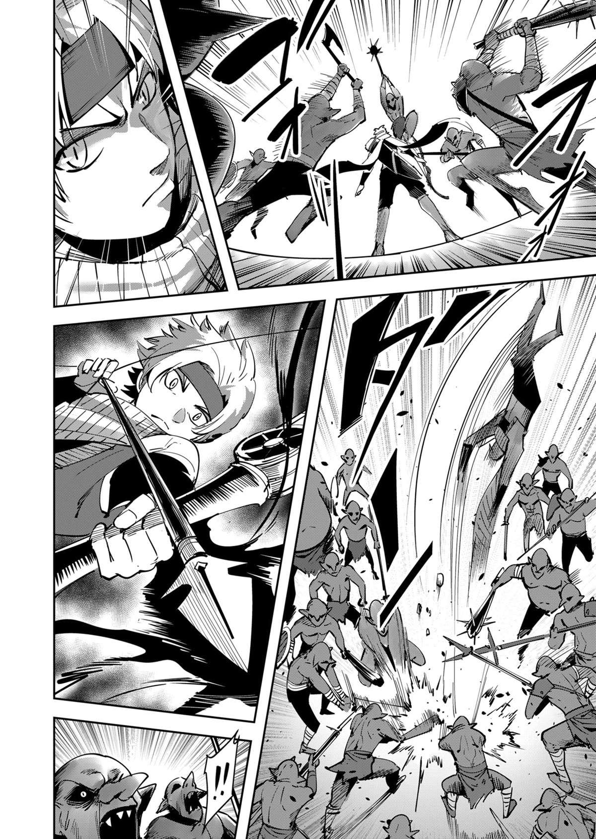 Savage Hero Chapter 23 page 5 - Chapter 23: The beginning of unsettlement