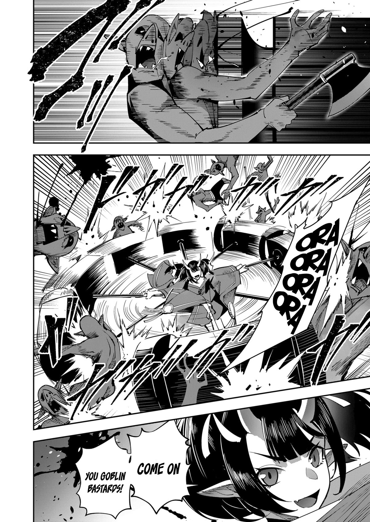 Savage Hero Chapter 23 page 7 - Chapter 23: The beginning of unsettlement