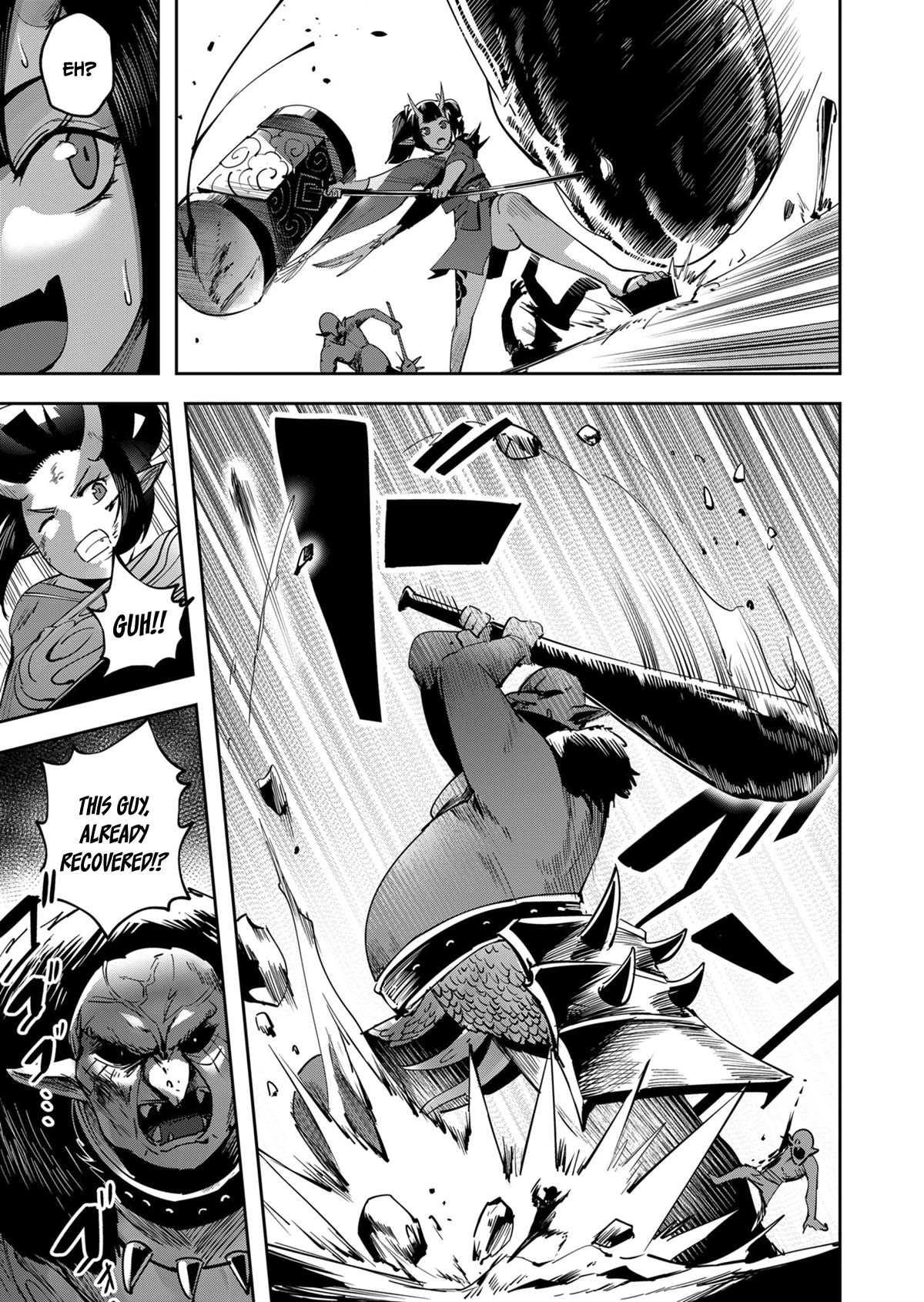 Savage Hero Chapter 23 page 8 - Chapter 23: The beginning of unsettlement