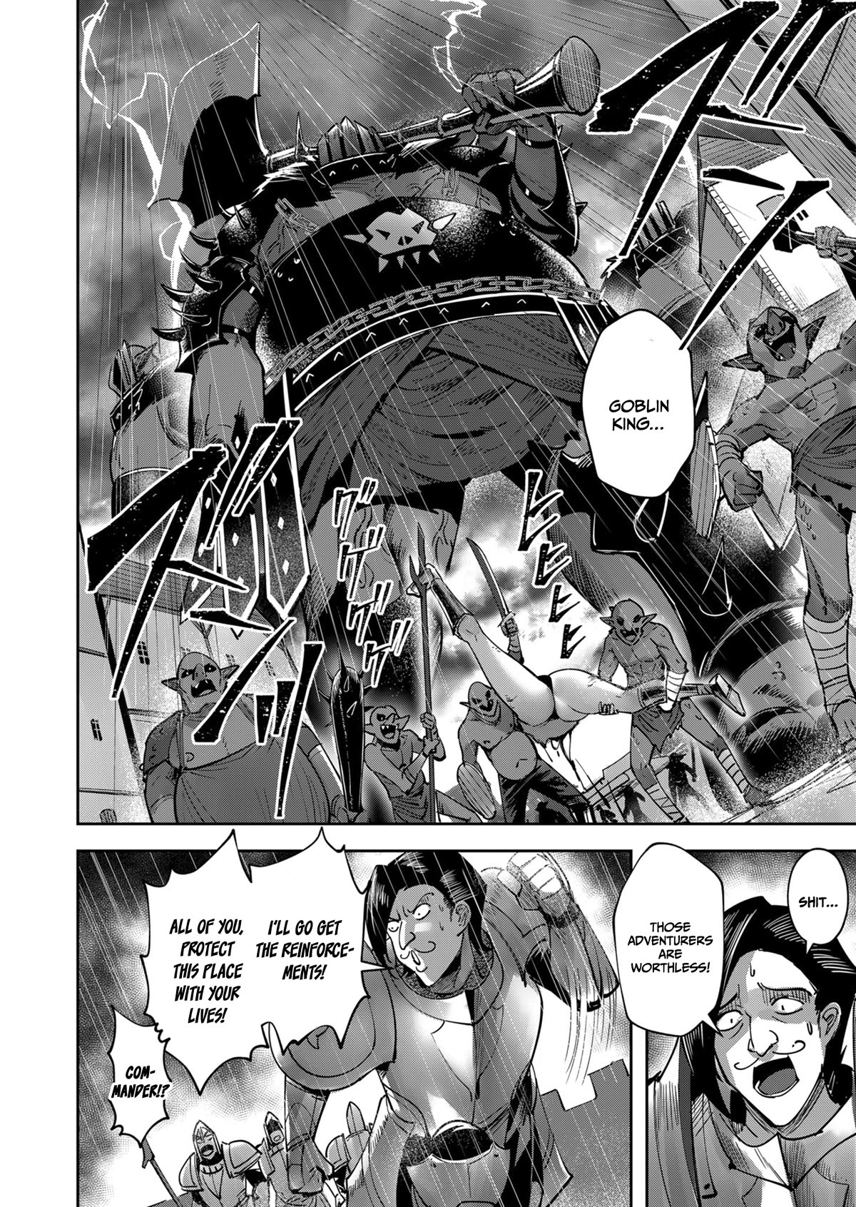 Savage Hero Chapter 25 page 11 - Chapter 25: Invasion