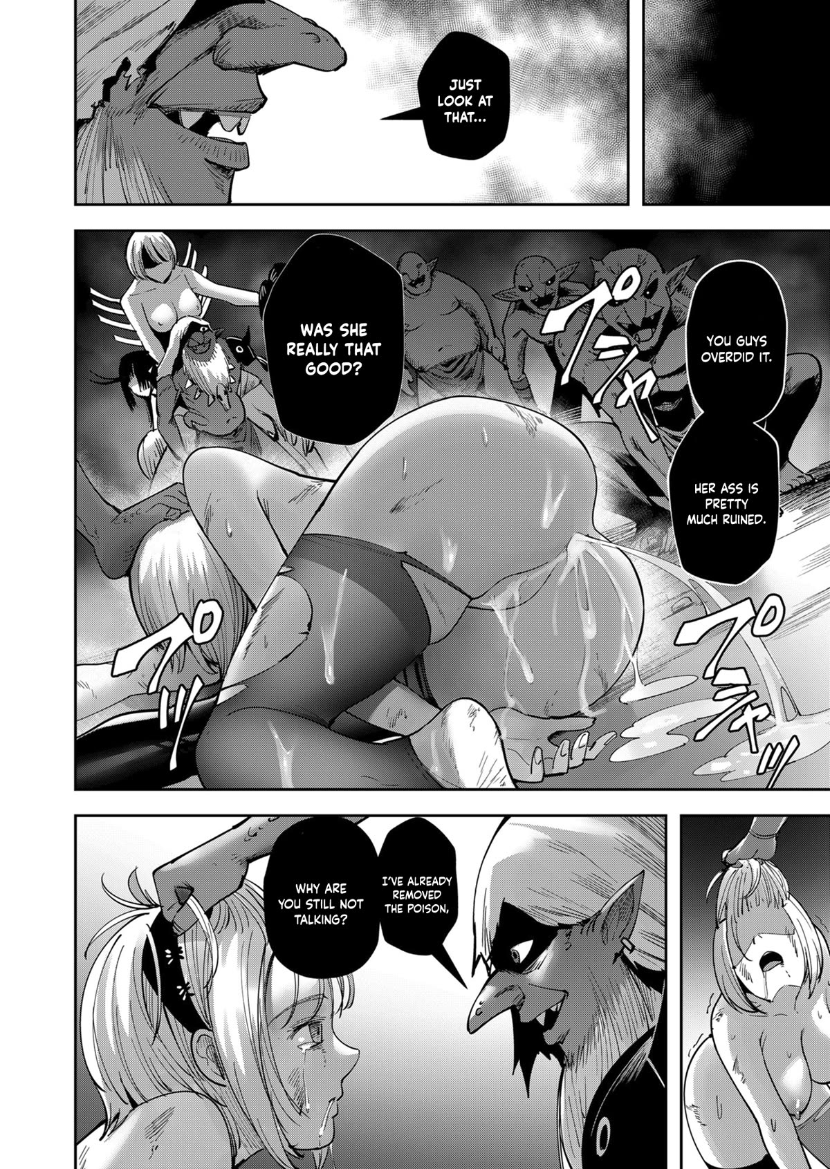 Savage Hero Chapter 25 page 15 - Chapter 25: Invasion