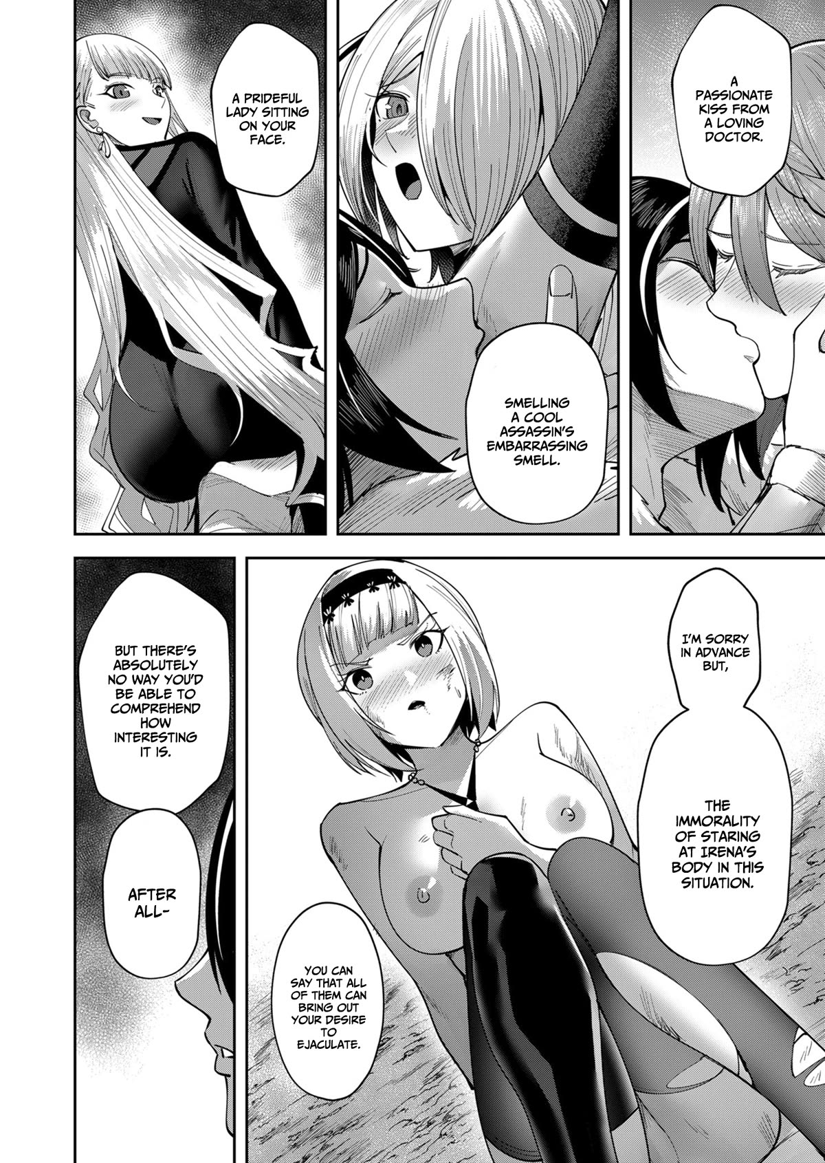 Savage Hero Chapter 26 page 13 - Chapter 26: Hope