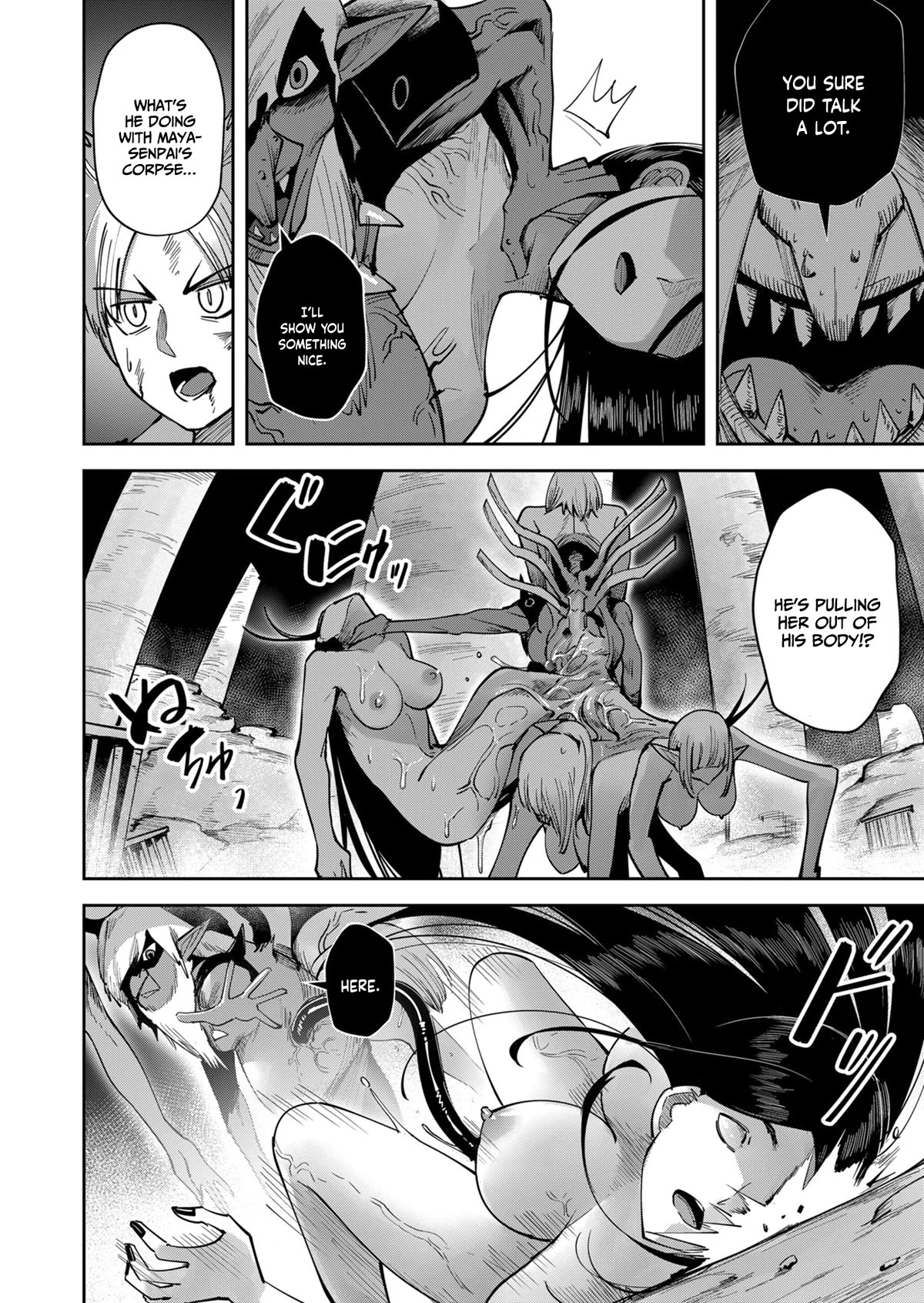 Savage Hero Chapter 26 page 15 - Chapter 26: Hope