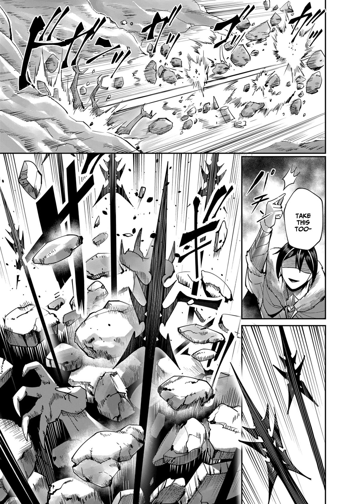 Savage Hero Chapter 27 page 14 - Chapter 27: Goblin's true power