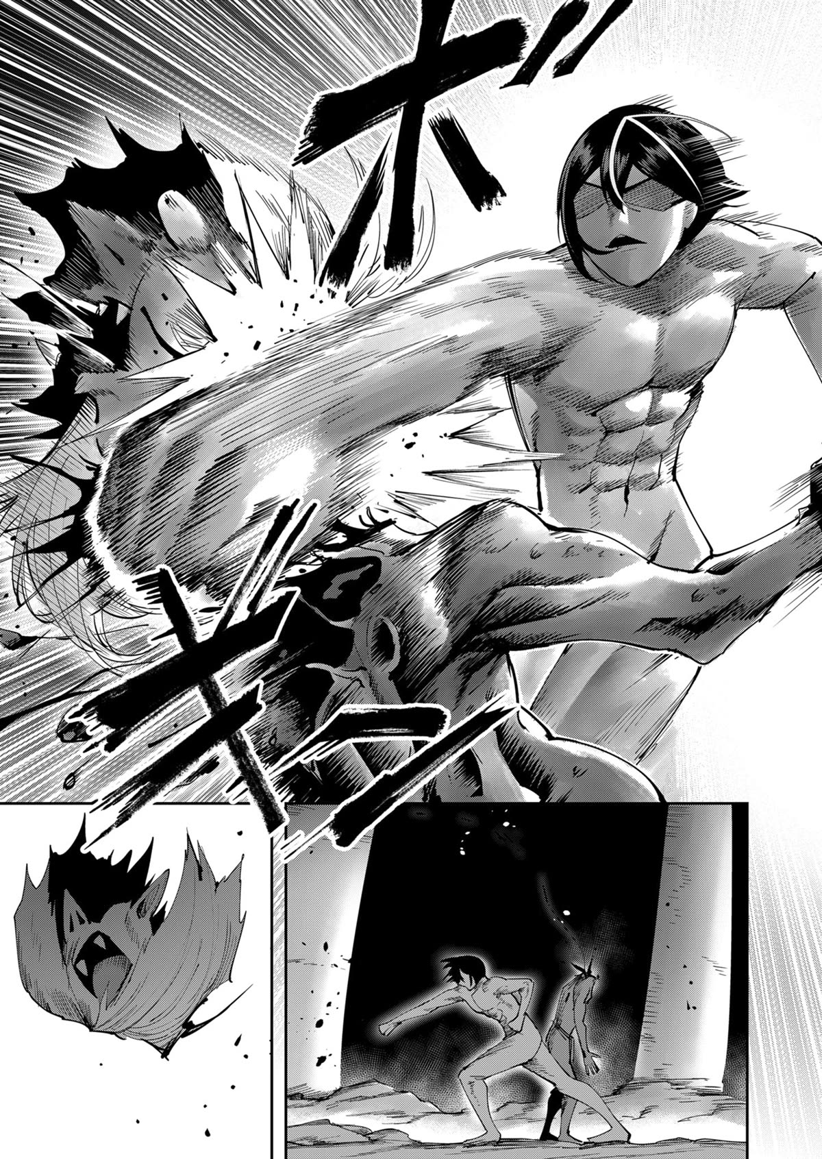 Savage Hero Chapter 27 page 6 - Chapter 27: Goblin's true power