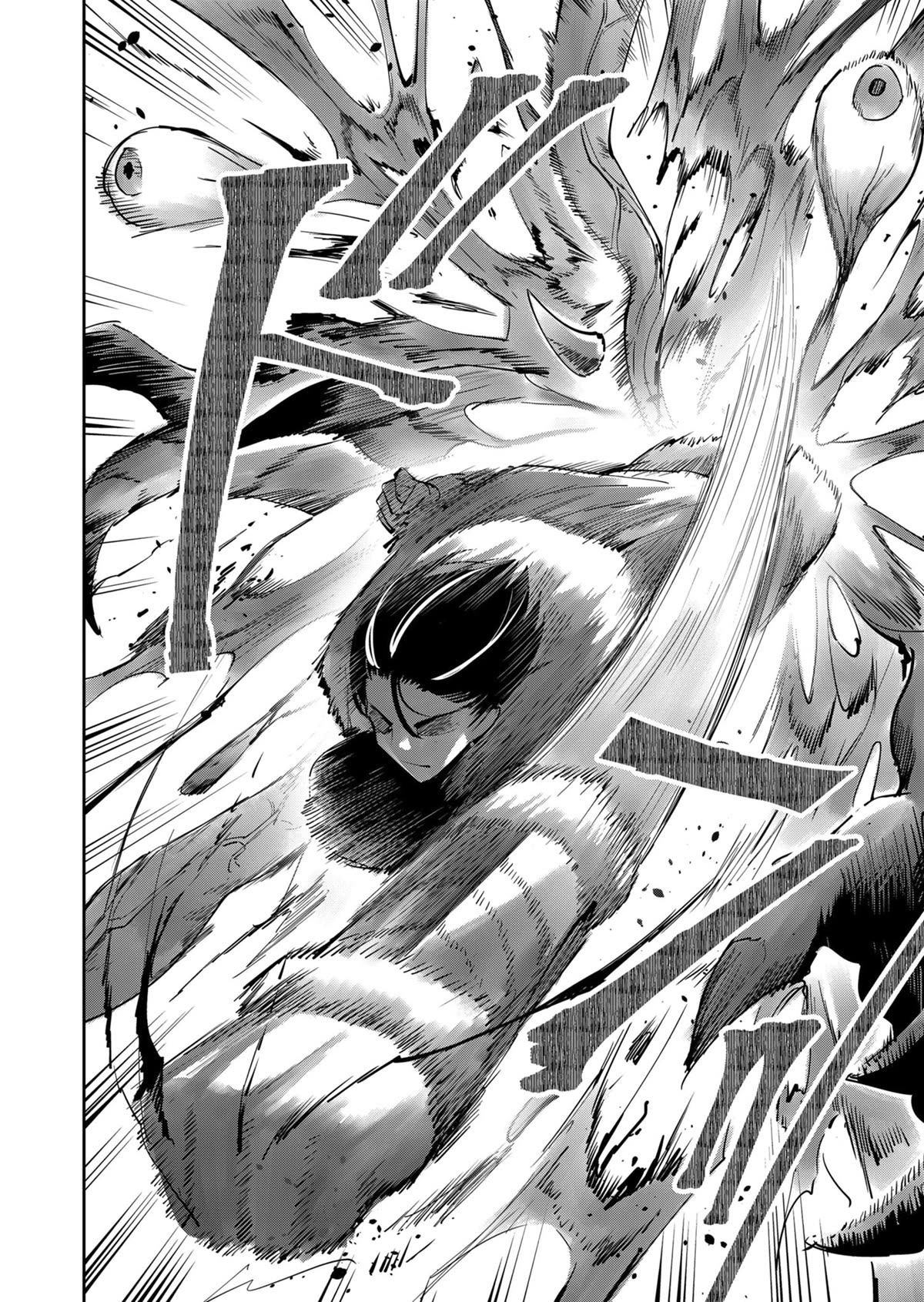 Savage Hero Chapter 28 page 18 - Chapter 28: Landslide