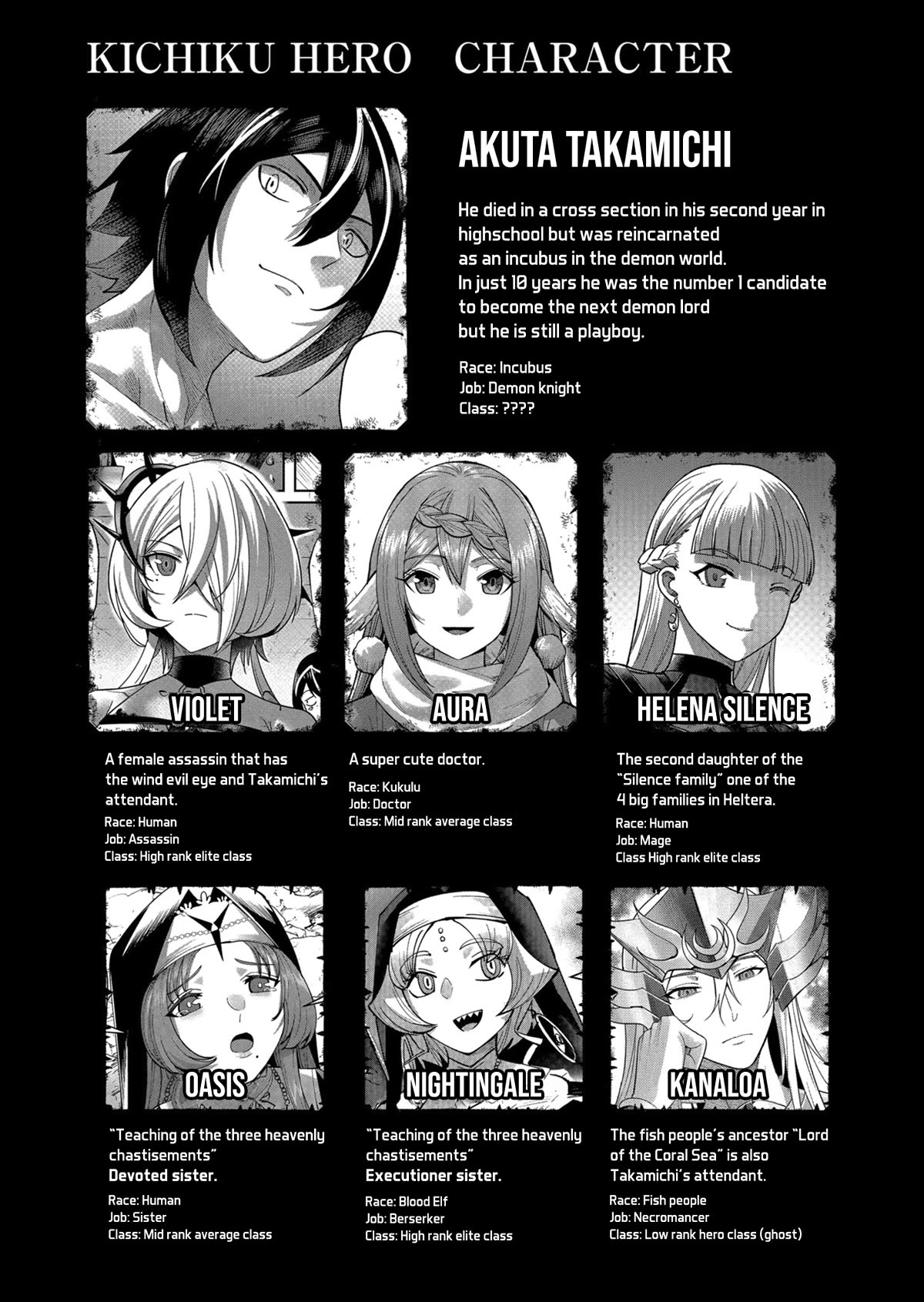 Savage Hero Chapter 28 page 21 - Chapter 28: Landslide