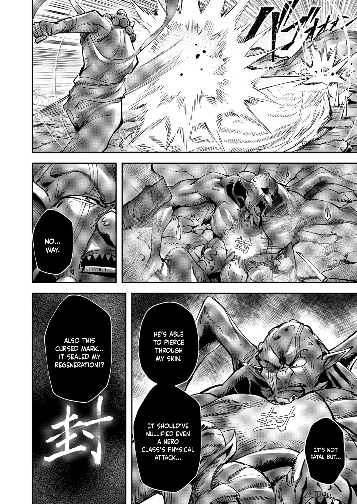 Savage Hero Chapter 28 page 5 - Chapter 28: Landslide